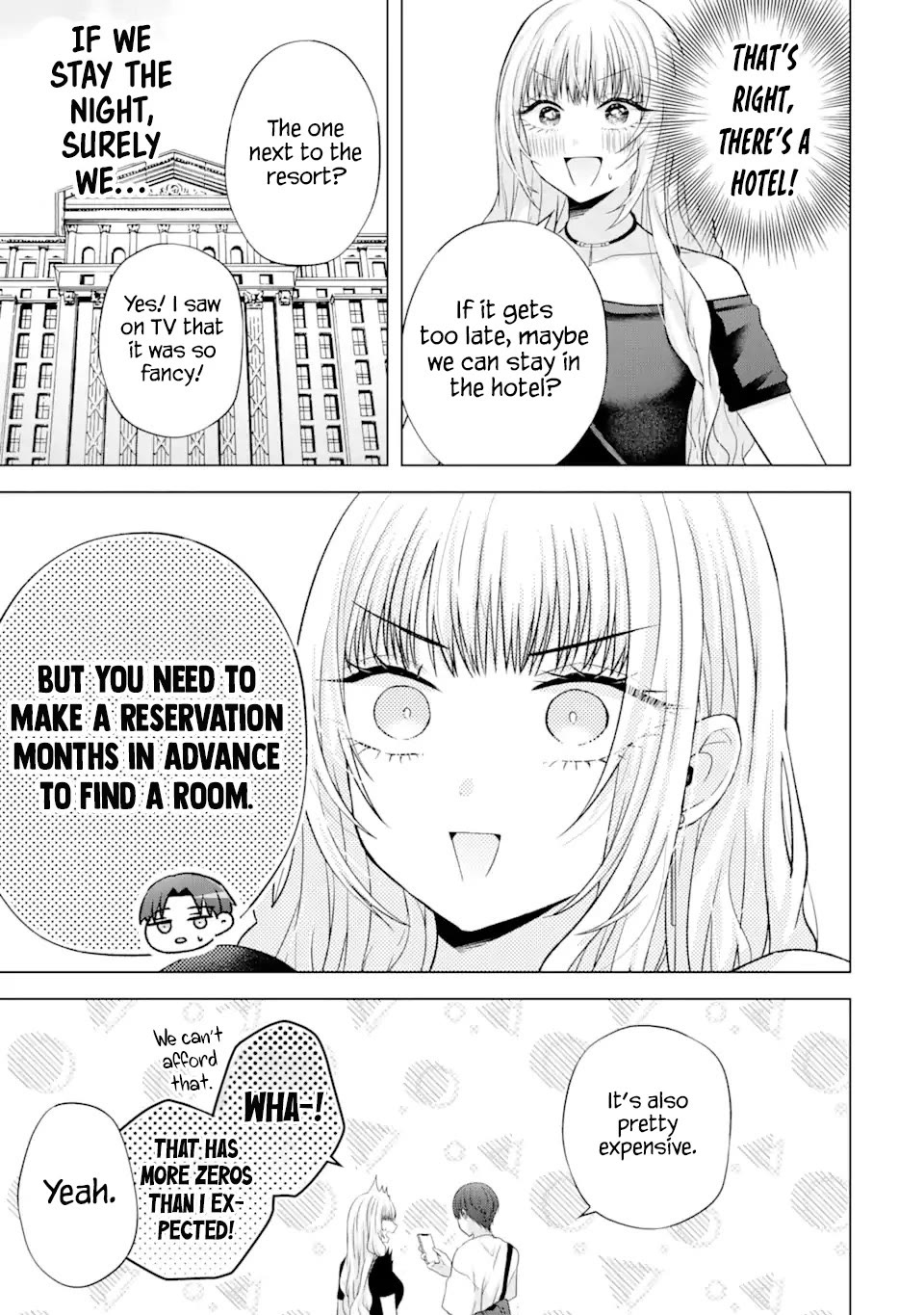 Nanjou-san Wants to Be Held by Me Chapter 19 page 50 - Chapter 19: Nanjou-san and amusement park