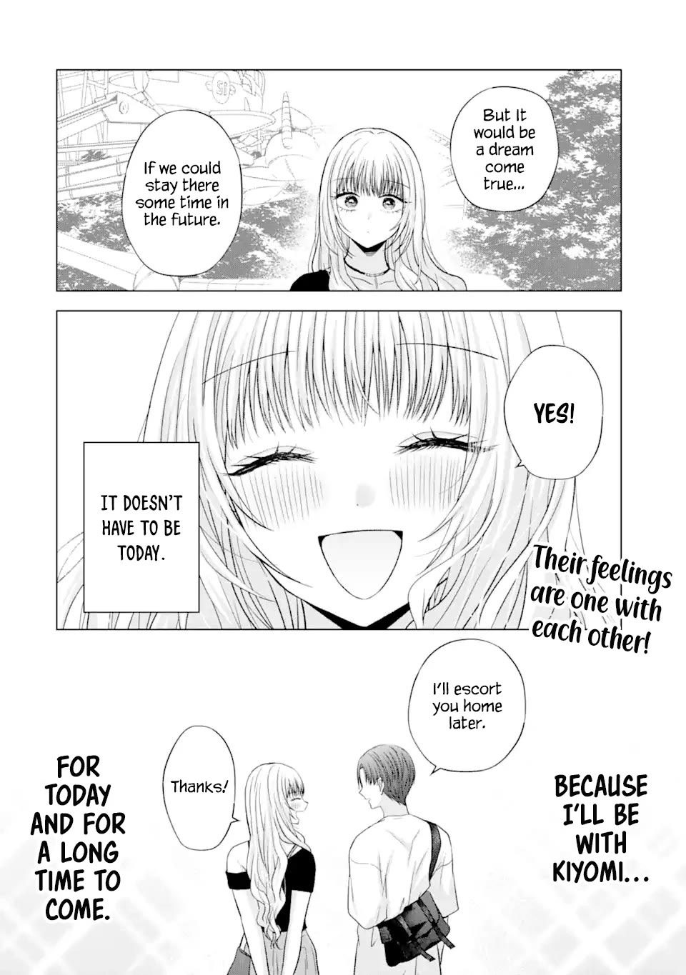 Nanjou-san Wants to Be Held by Me Chapter 19 page 51 - Chapter 19: Nanjou-san and amusement park