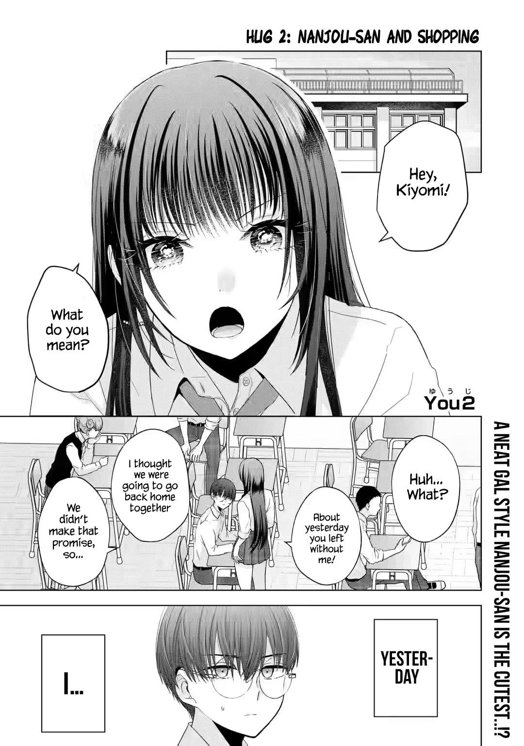 Nanjou-san Wants to Be Held by Me Chapter 2 page 1 - Chapter 2: Nanjou-san and shopping