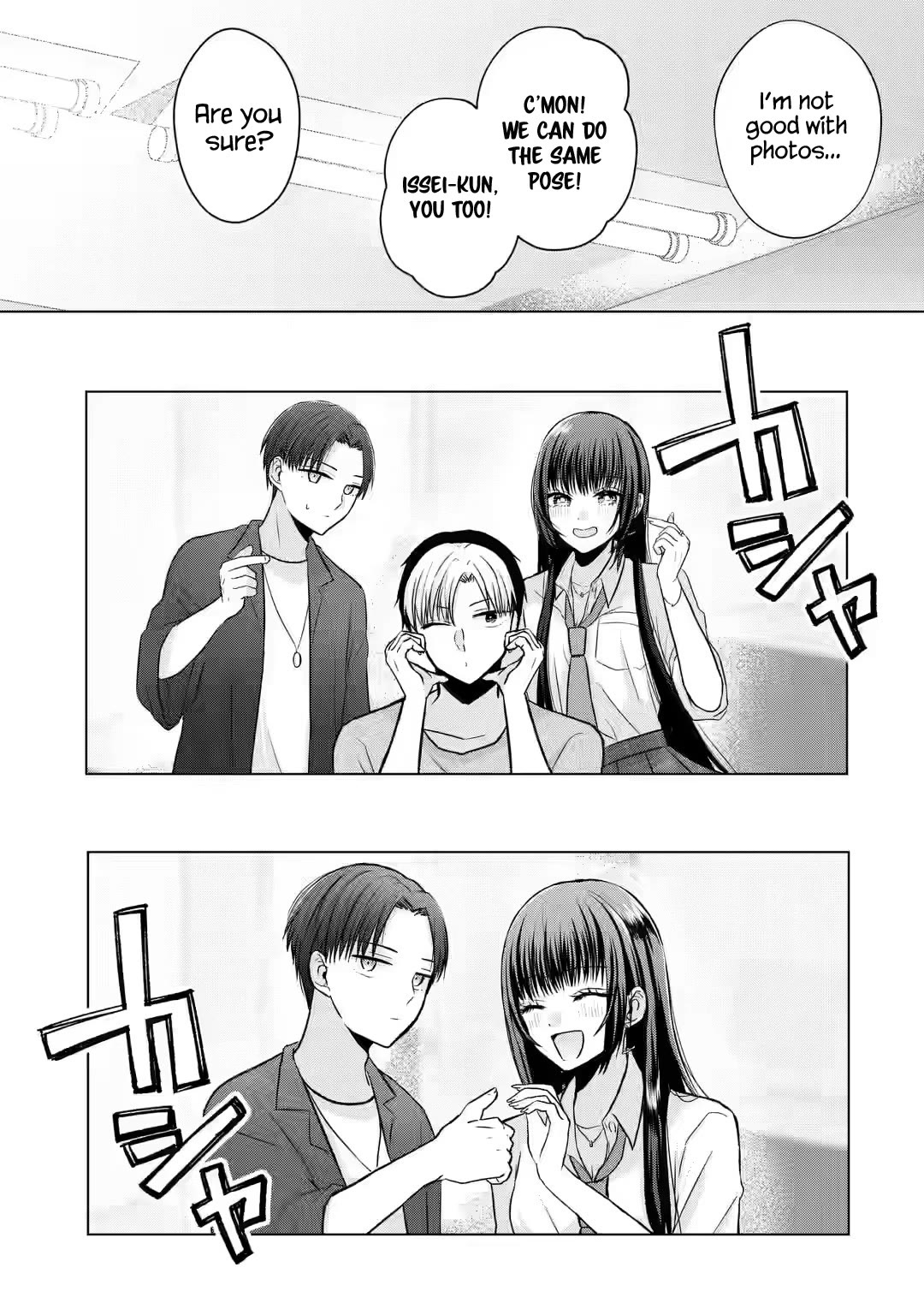 Nanjou-san Wants to Be Held by Me Chapter 2 page 24 - Chapter 2: Nanjou-san and shopping