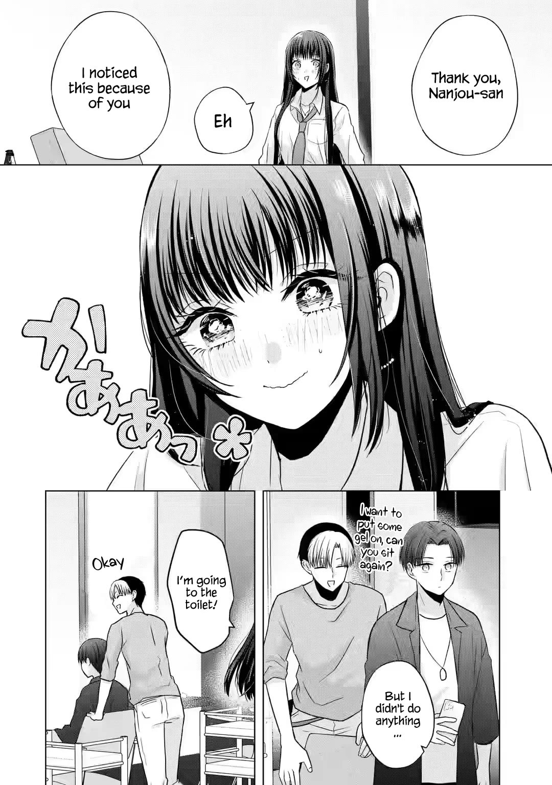 Nanjou-san Wants to Be Held by Me Chapter 2 page 27 - Chapter 2: Nanjou-san and shopping