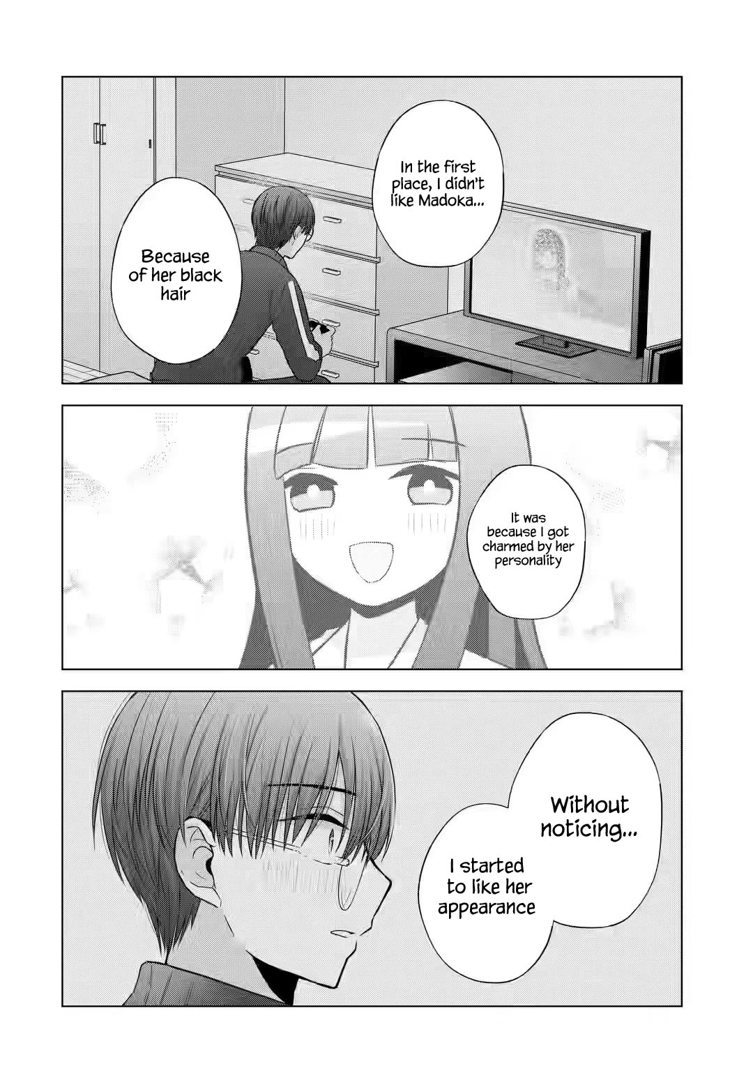 Nanjou-san Wants to Be Held by Me Chapter 2 page 33 - Chapter 2: Nanjou-san and shopping