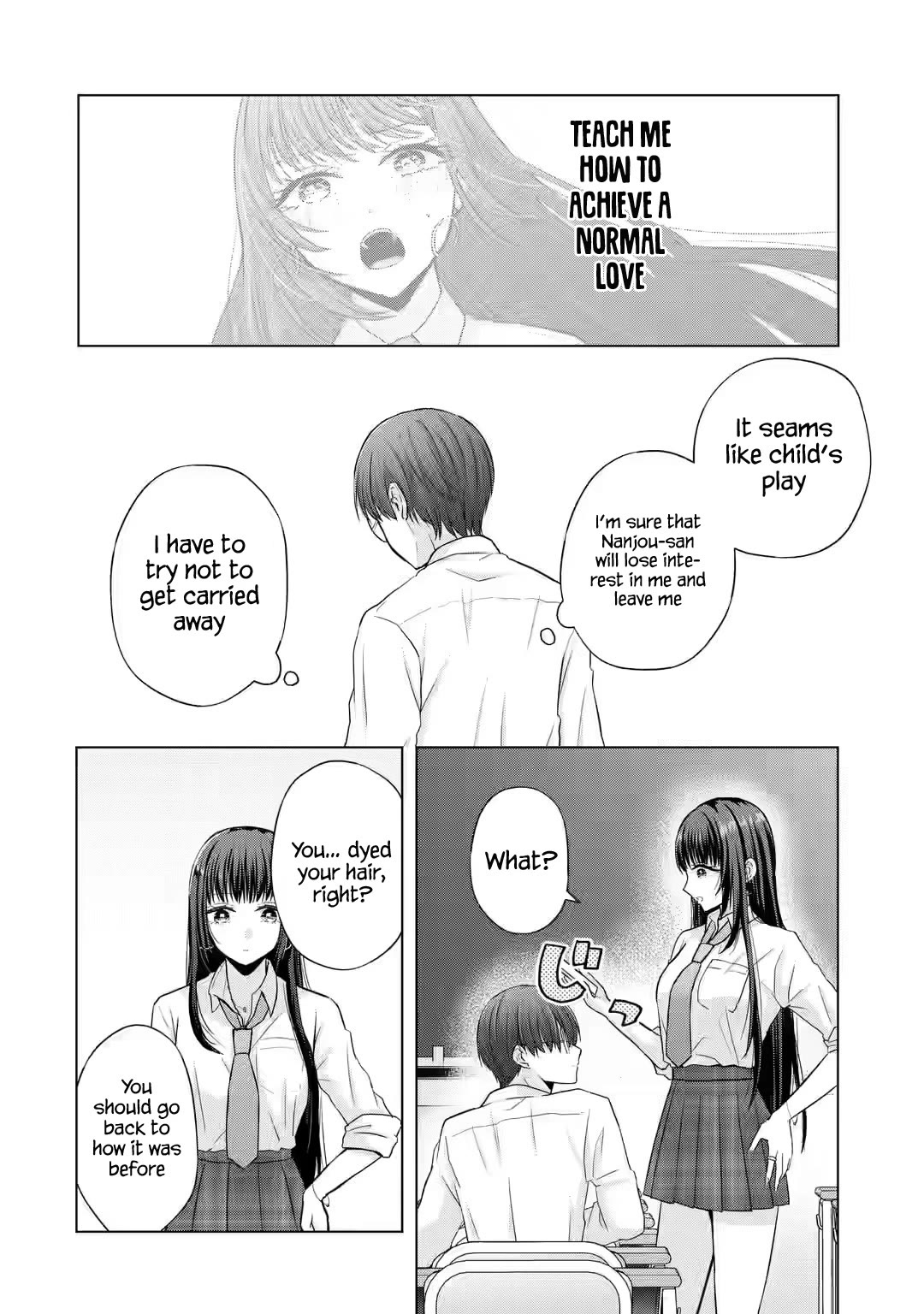 Nanjou-san Wants to Be Held by Me Chapter 2 page 4 - Chapter 2: Nanjou-san and shopping