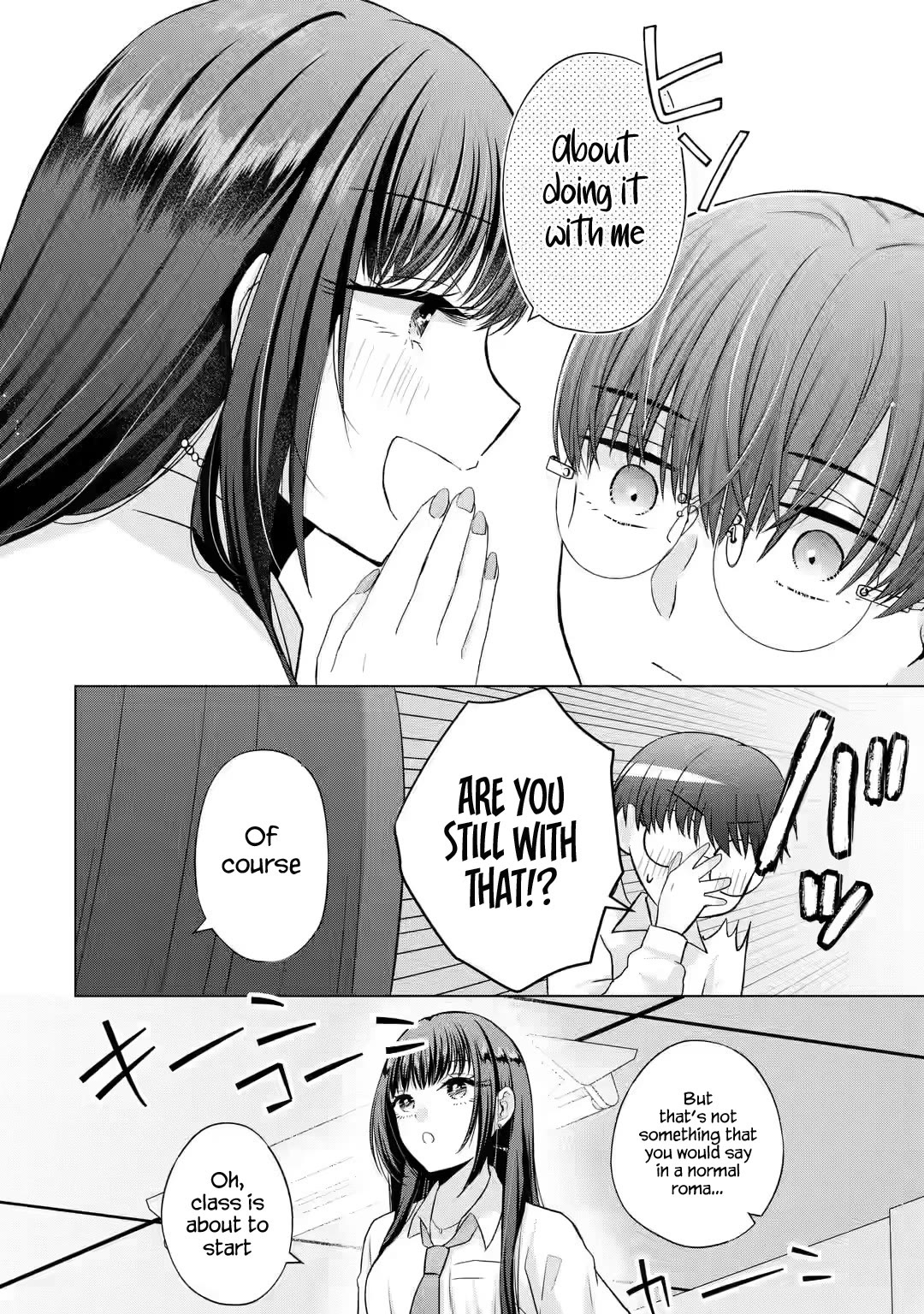 Nanjou-san Wants to Be Held by Me Chapter 2 page 6 - Chapter 2: Nanjou-san and shopping
