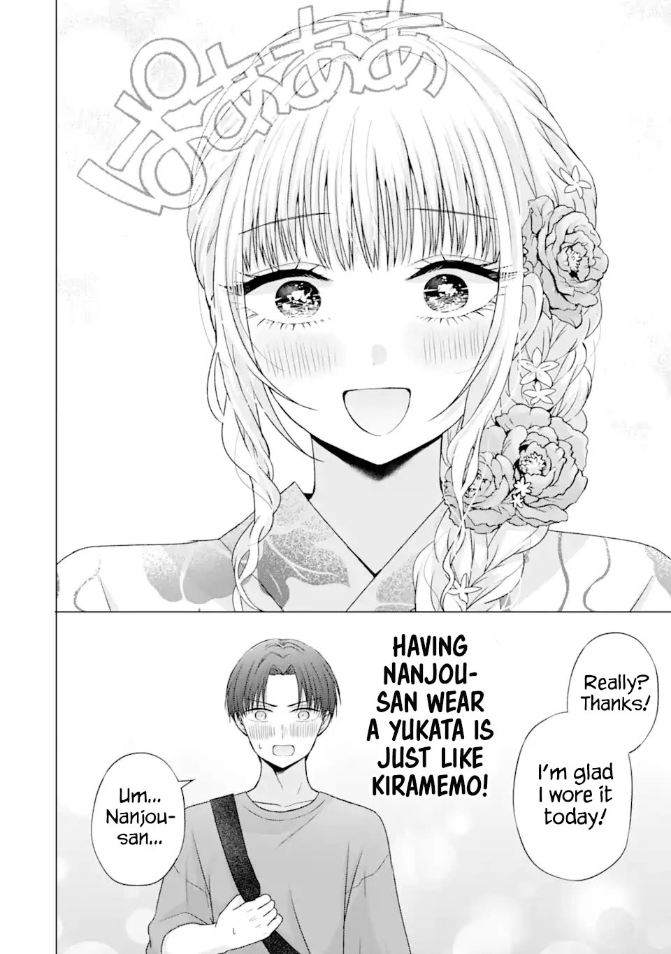 Nanjou-san Wants to Be Held by Me Chapter 20 page 13 - Chapter 20: Nanjou-san and fireworks festival