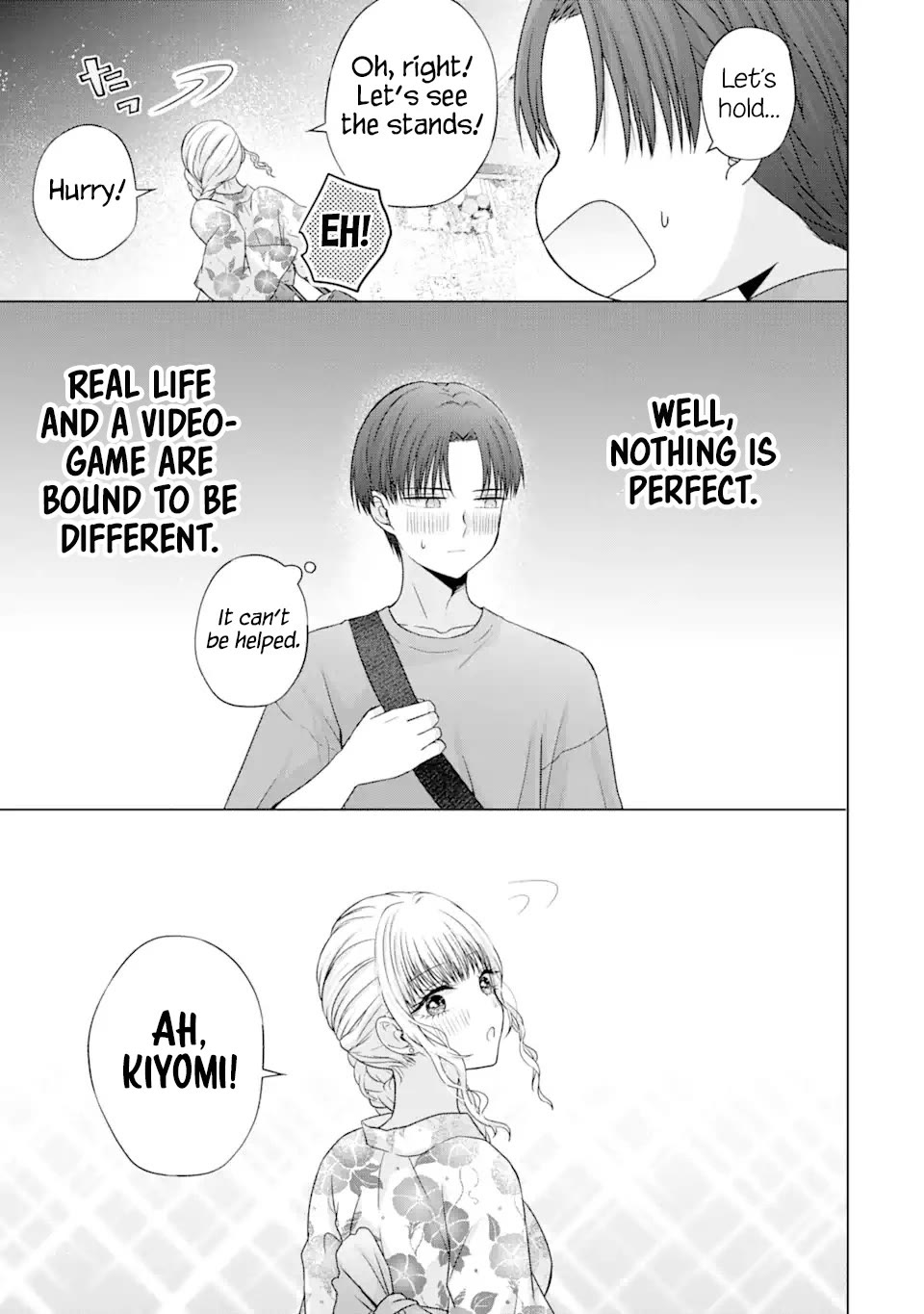Nanjou-san Wants to Be Held by Me Chapter 20 page 14 - Chapter 20: Nanjou-san and fireworks festival