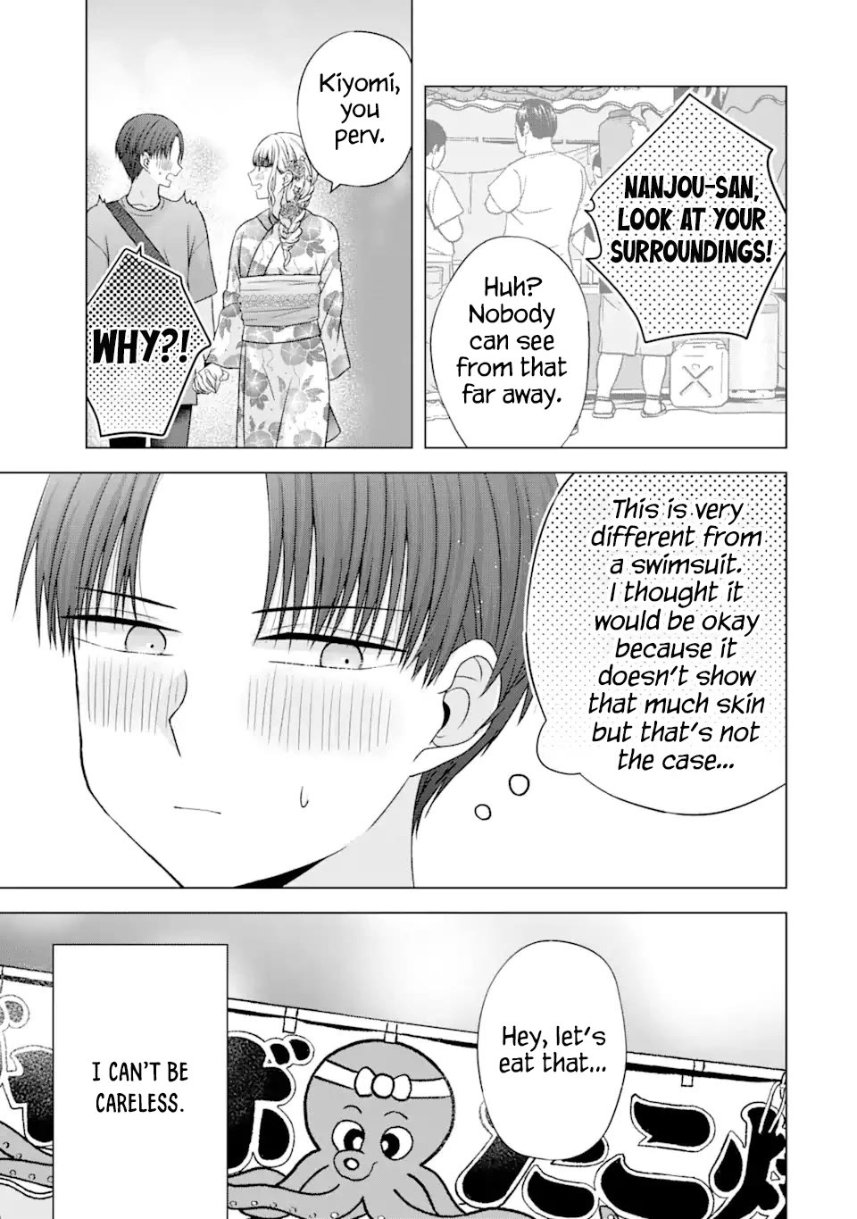 Nanjou-san Wants to Be Held by Me Chapter 20 page 23 - Chapter 20: Nanjou-san and fireworks festival