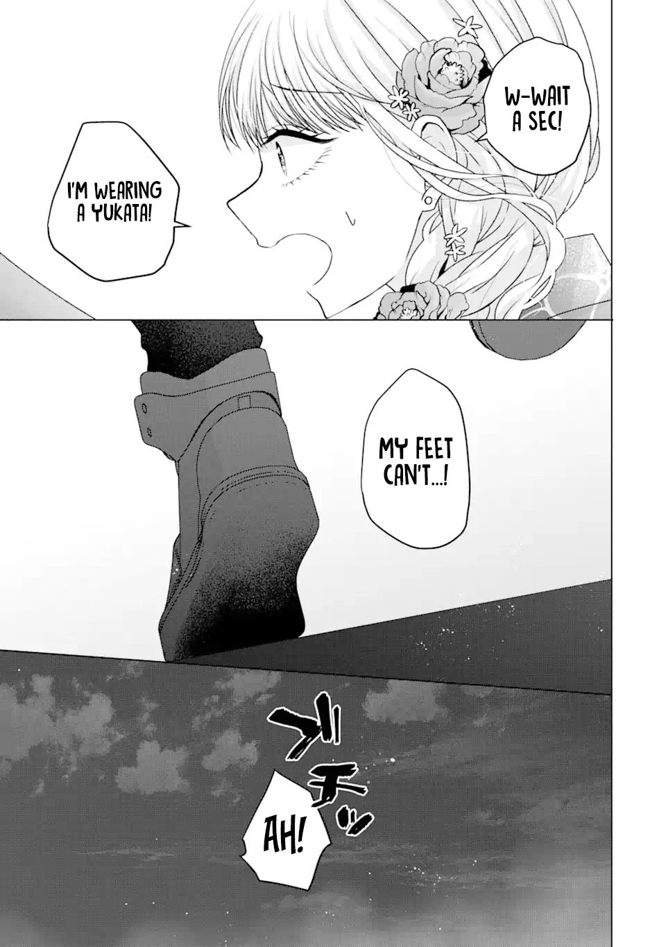 Nanjou-san Wants to Be Held by Me Chapter 20 page 33 - Chapter 20: Nanjou-san and fireworks festival
