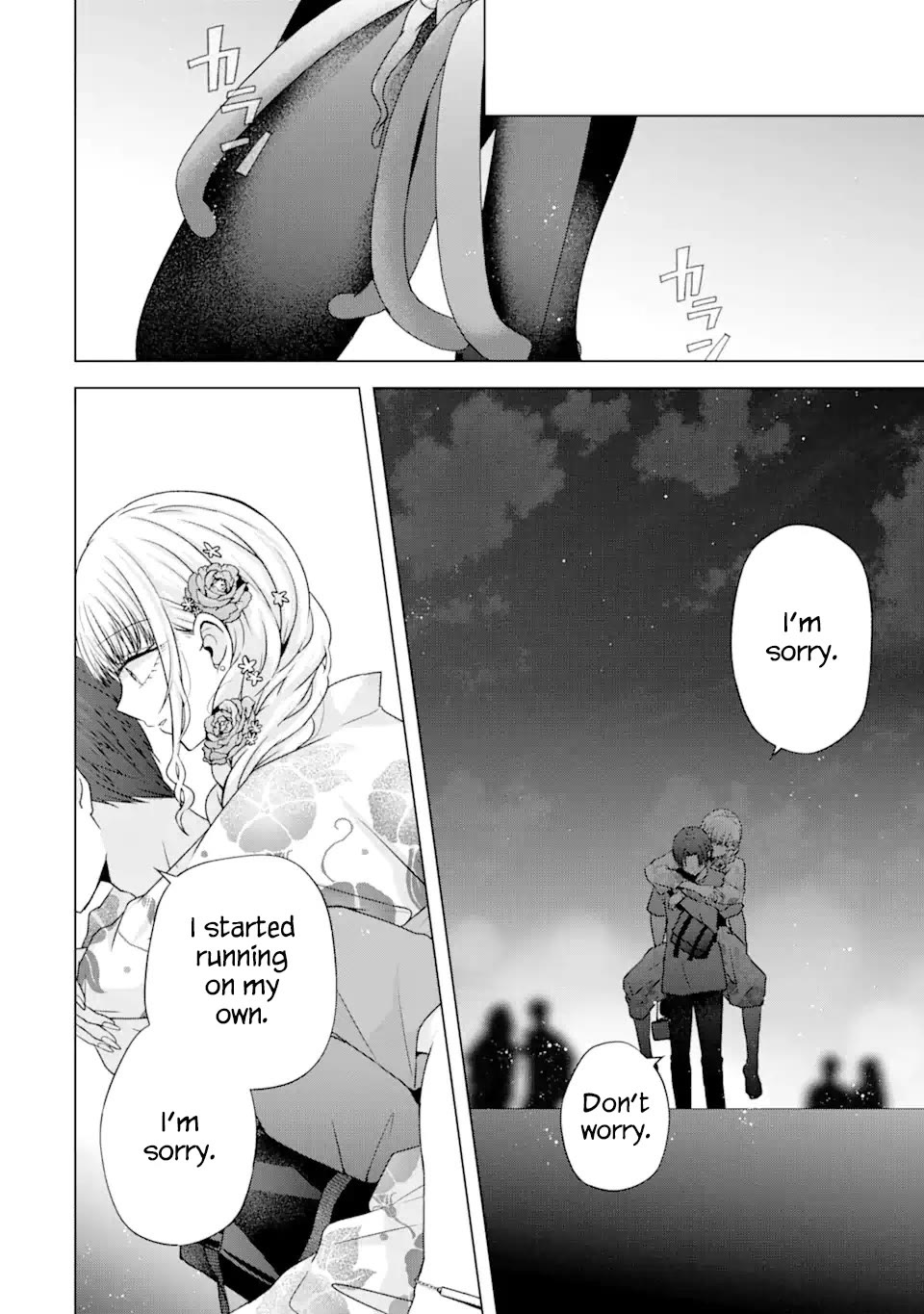 Nanjou-san Wants to Be Held by Me Chapter 20 page 34 - Chapter 20: Nanjou-san and fireworks festival