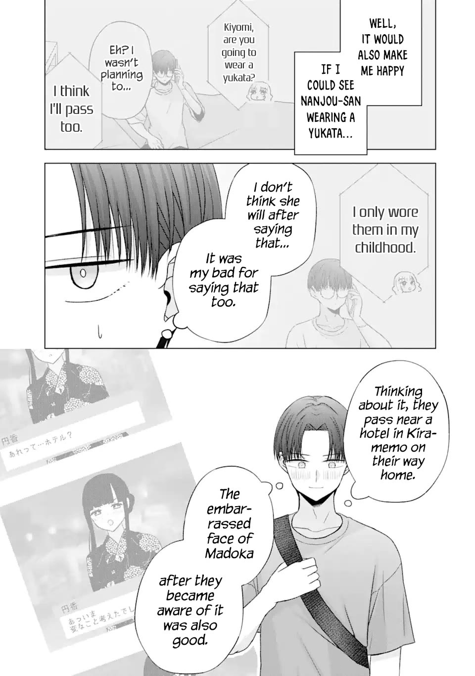 Nanjou-san Wants to Be Held by Me Chapter 20 page 5 - Chapter 20: Nanjou-san and fireworks festival