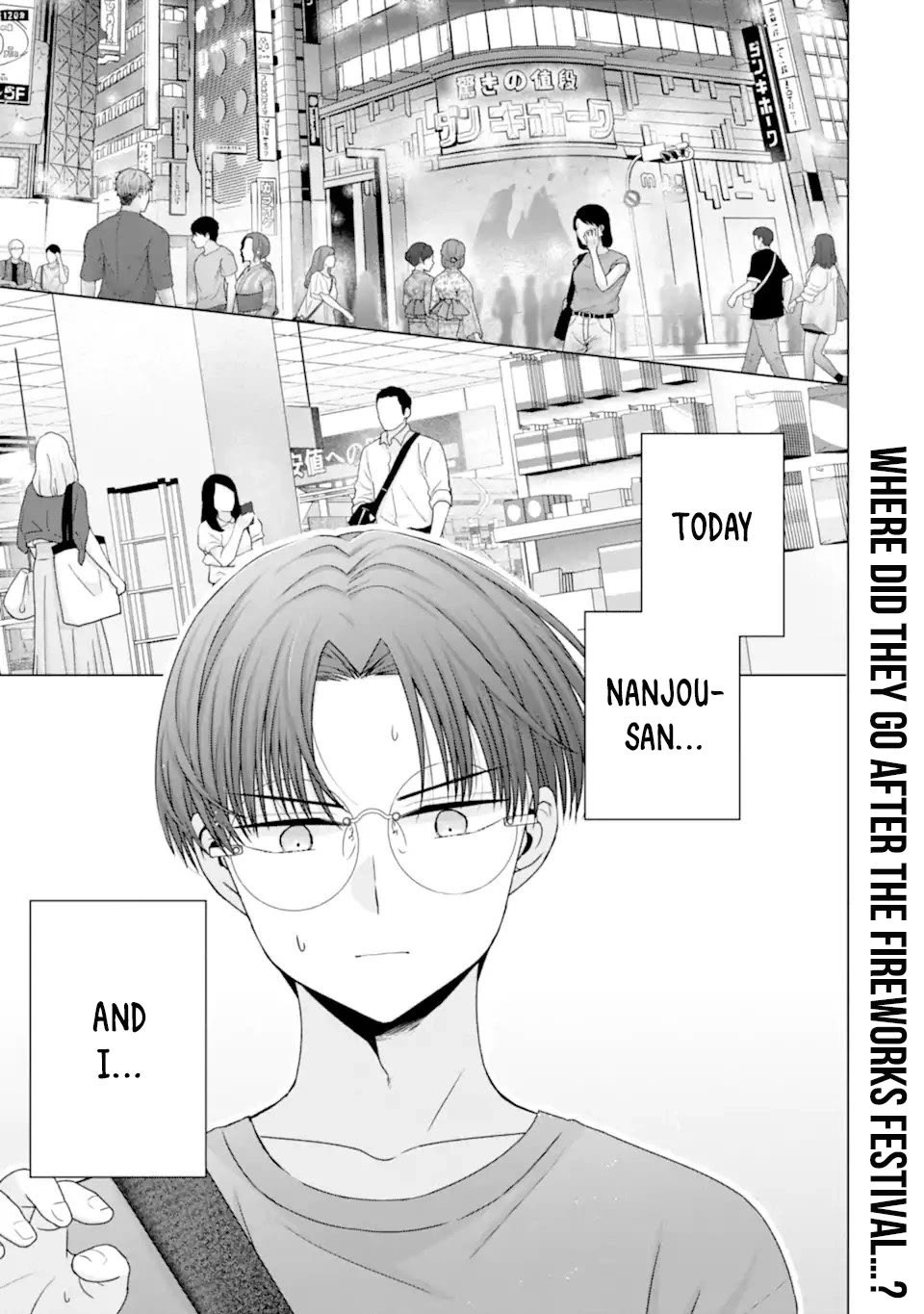 Nanjou-san Wants to Be Held by Me Chapter 21 page 1 - Chapter 21: Conveying my feelings to Nanjou-san
