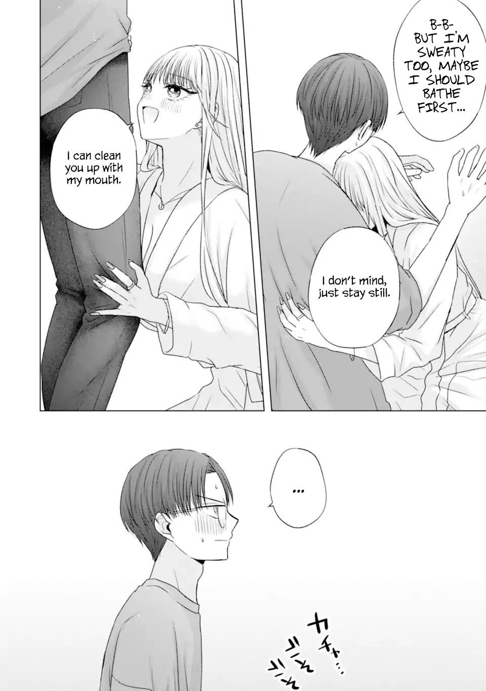 Nanjou-san Wants to Be Held by Me Chapter 21 page 16 - Chapter 21: Conveying my feelings to Nanjou-san