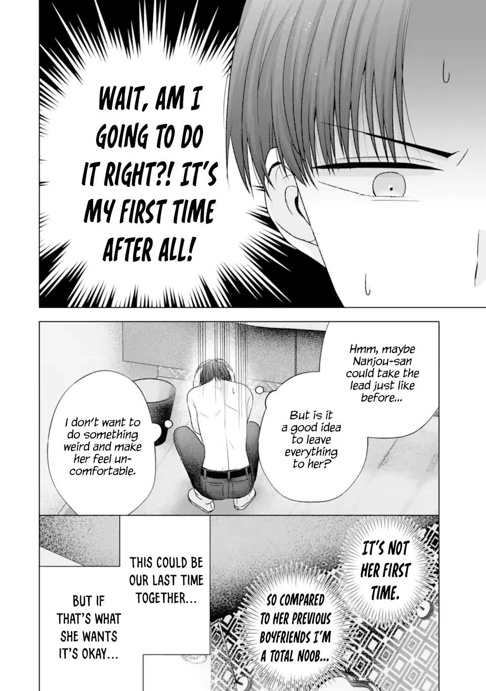 Nanjou-san Wants to Be Held by Me Chapter 21 page 20 - Chapter 21: Conveying my feelings to Nanjou-san