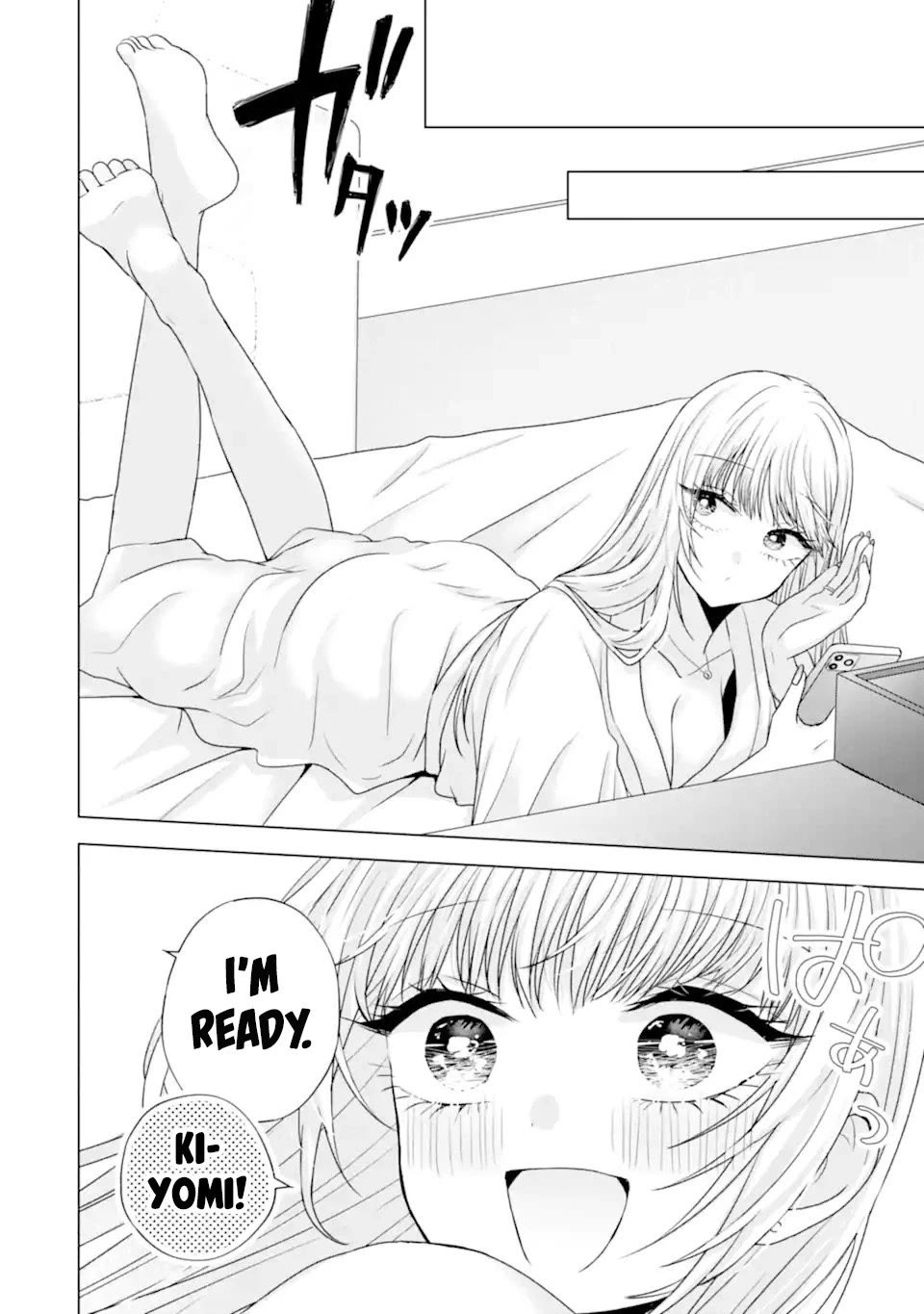 Nanjou-san Wants to Be Held by Me Chapter 21 page 22 - Chapter 21: Conveying my feelings to Nanjou-san