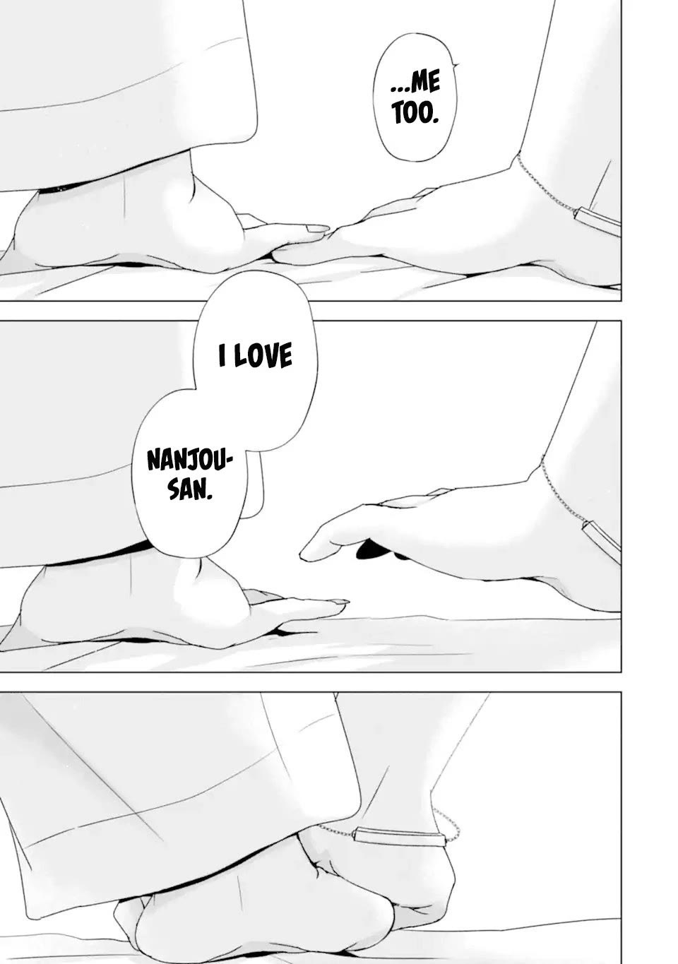 Nanjou-san Wants to Be Held by Me Chapter 21 page 43 - Chapter 21: Conveying my feelings to Nanjou-san