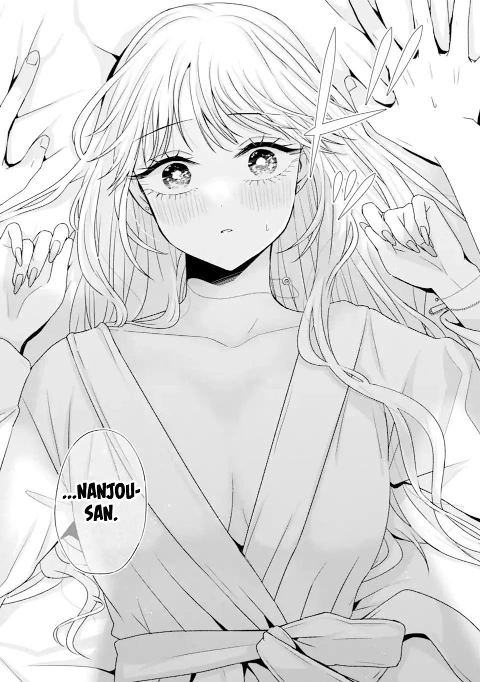 Nanjou-san Wants to Be Held by Me Chapter 21 page 45 - Chapter 21: Conveying my feelings to Nanjou-san