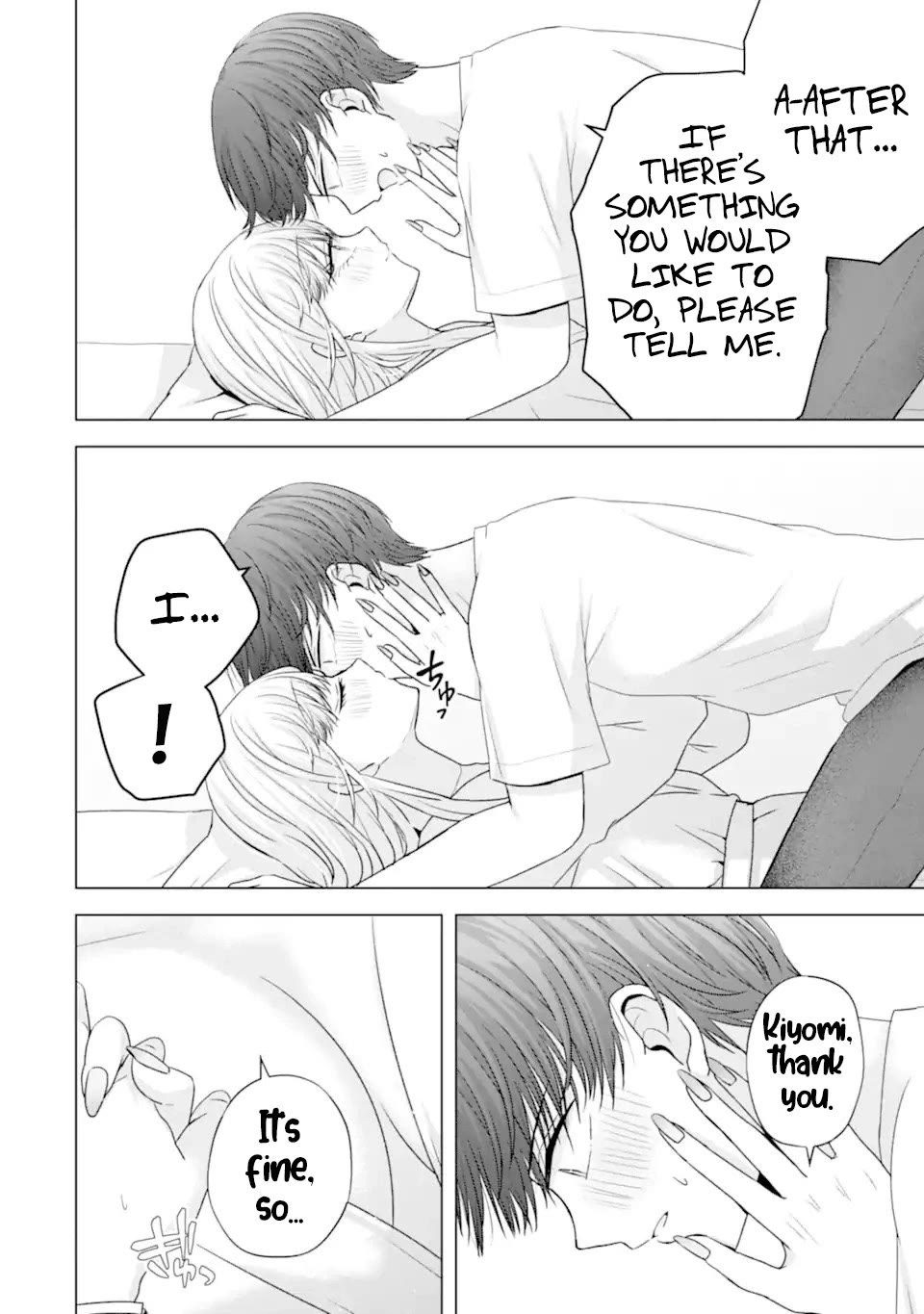 Nanjou-san Wants to Be Held by Me Chapter 21 page 47 - Chapter 21: Conveying my feelings to Nanjou-san