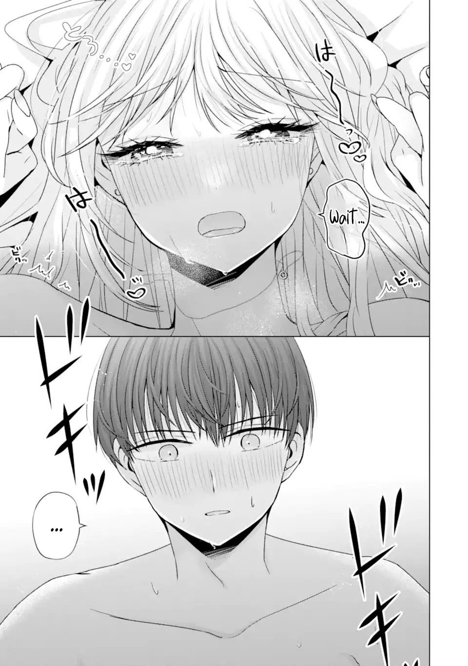 Nanjou-san Wants to Be Held by Me Chapter 21 page 52 - Chapter 21: Conveying my feelings to Nanjou-san