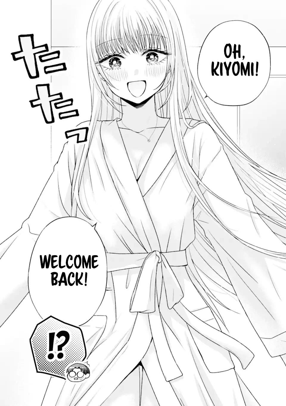 Nanjou-san Wants to Be Held by Me Chapter 21 page 8 - Chapter 21: Conveying my feelings to Nanjou-san