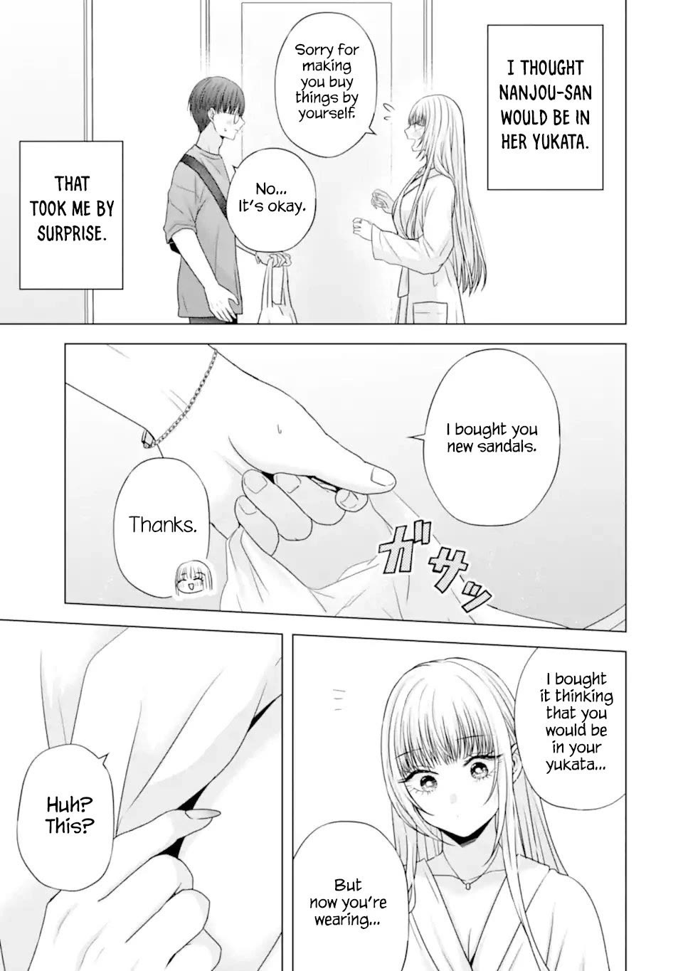 Nanjou-san Wants to Be Held by Me Chapter 21 page 9 - Chapter 21: Conveying my feelings to Nanjou-san