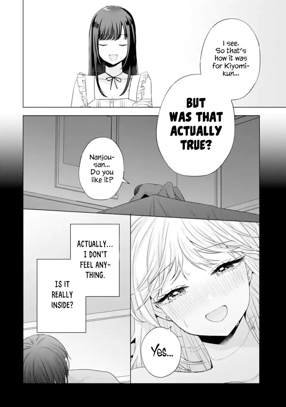 Nanjou-san Wants to Be Held by Me Chapter 22 page 12 - Chapter 22: Nanjou-san and reassurance