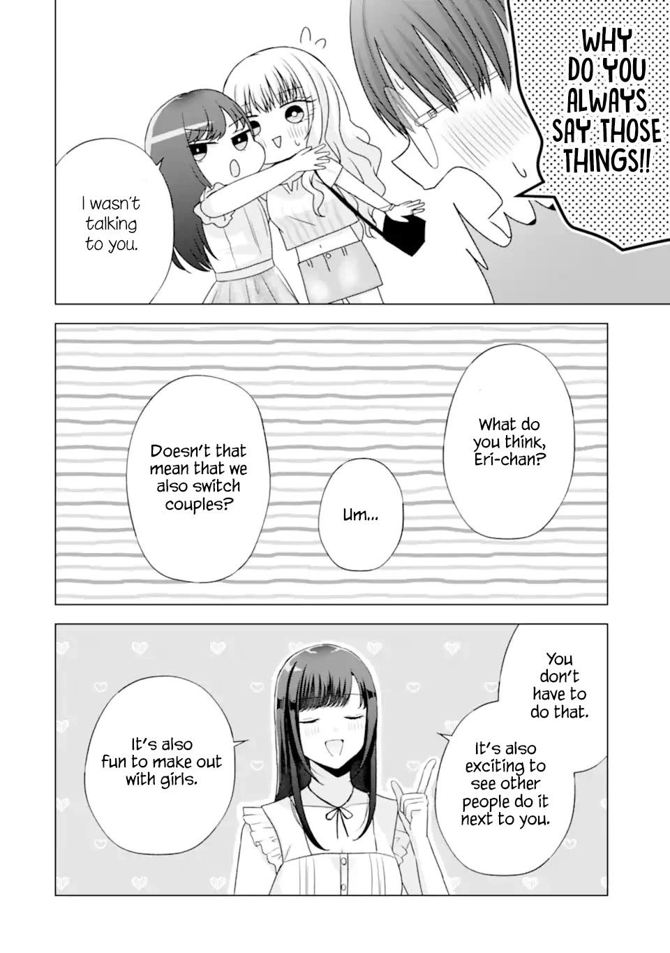 Nanjou-san Wants to Be Held by Me Chapter 22 page 23 - Chapter 22: Nanjou-san and reassurance
