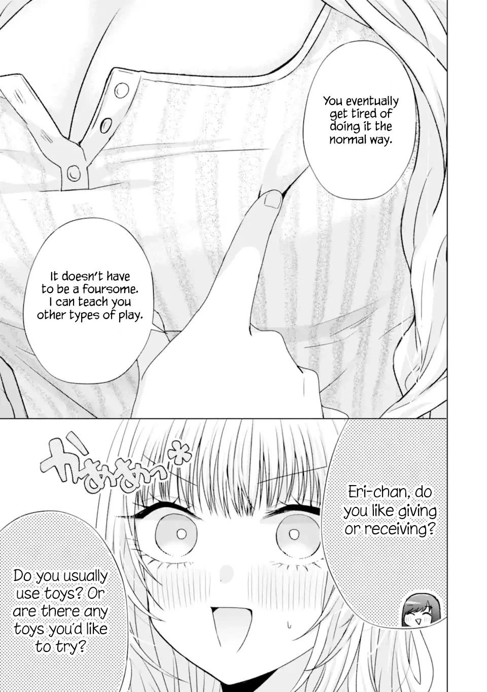 Nanjou-san Wants to Be Held by Me Chapter 22 page 24 - Chapter 22: Nanjou-san and reassurance