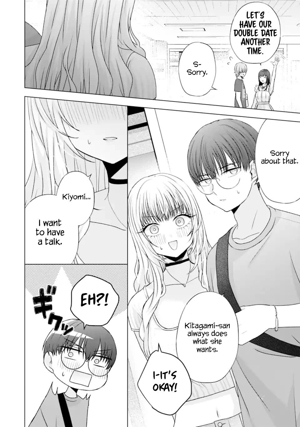 Nanjou-san Wants to Be Held by Me Chapter 22 page 27 - Chapter 22: Nanjou-san and reassurance