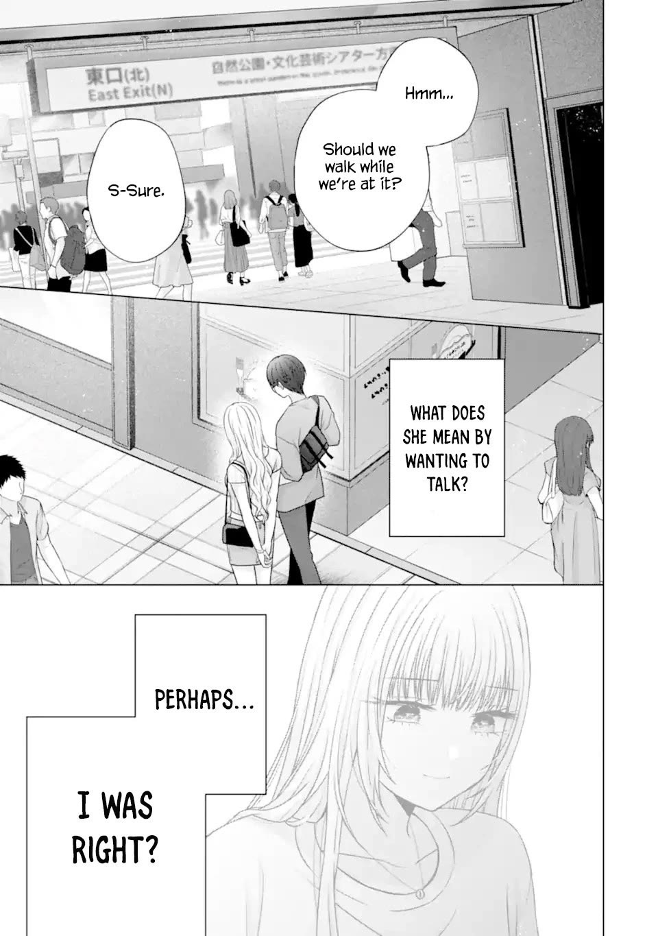 Nanjou-san Wants to Be Held by Me Chapter 22 page 28 - Chapter 22: Nanjou-san and reassurance