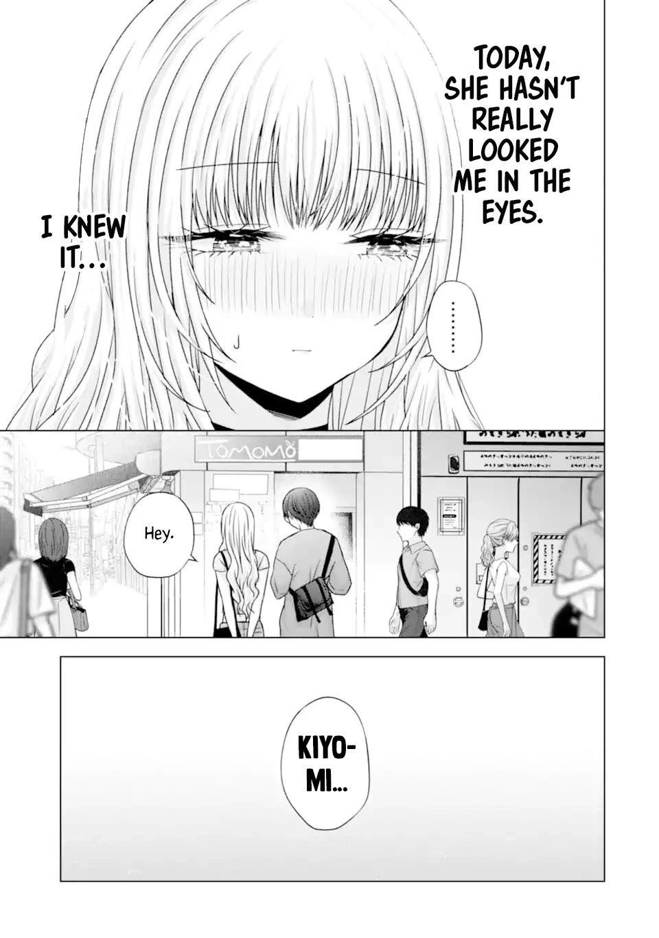 Nanjou-san Wants to Be Held by Me Chapter 22 page 30 - Chapter 22: Nanjou-san and reassurance