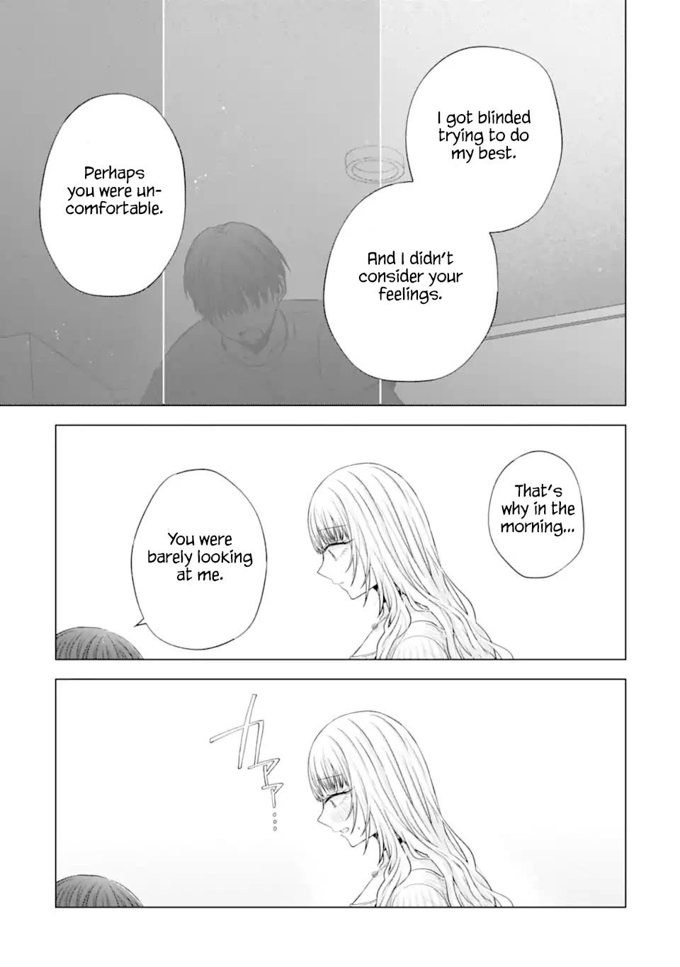Nanjou-san Wants to Be Held by Me Chapter 22 page 36 - Chapter 22: Nanjou-san and reassurance