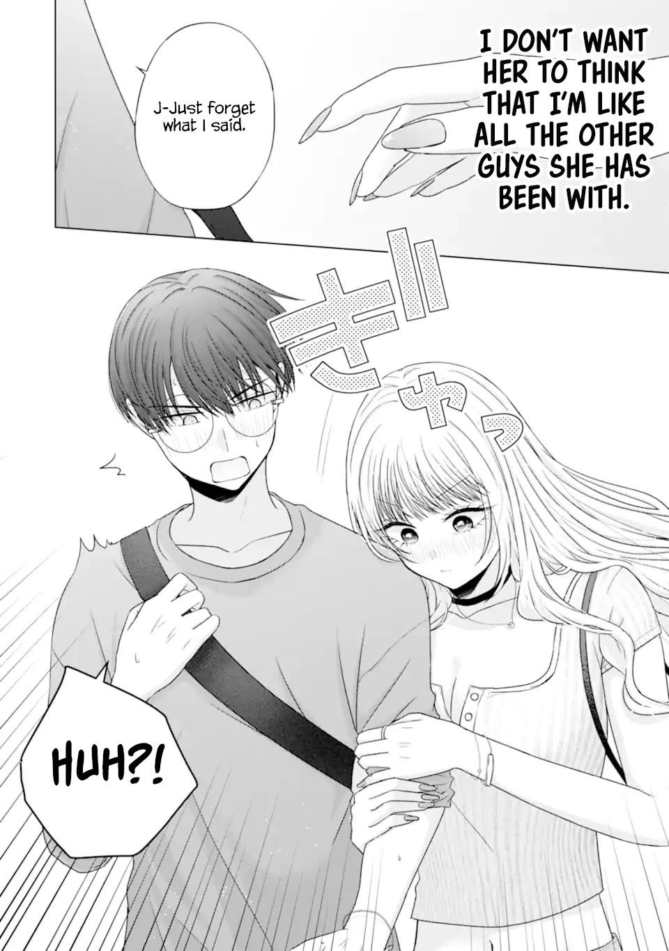Nanjou-san Wants to Be Held by Me Chapter 22 page 41 - Chapter 22: Nanjou-san and reassurance