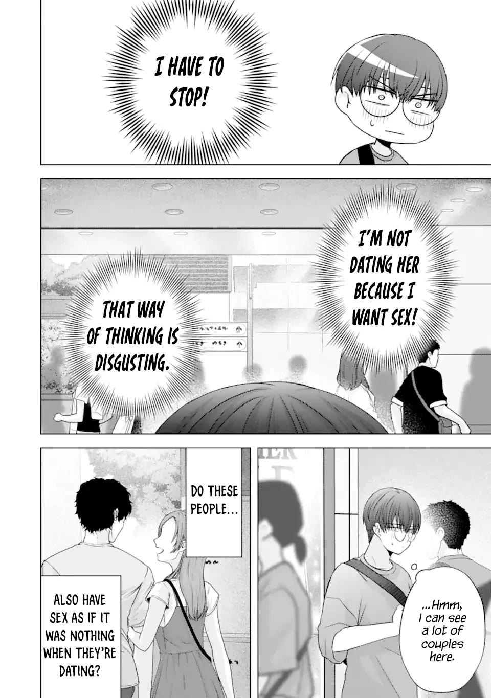 Nanjou-san Wants to Be Held by Me Chapter 22 page 6 - Chapter 22: Nanjou-san and reassurance