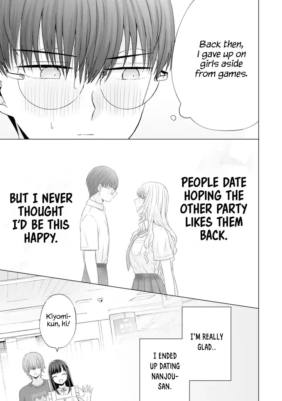 Nanjou-san Wants to Be Held by Me Chapter 22 page 7 - Chapter 22: Nanjou-san and reassurance