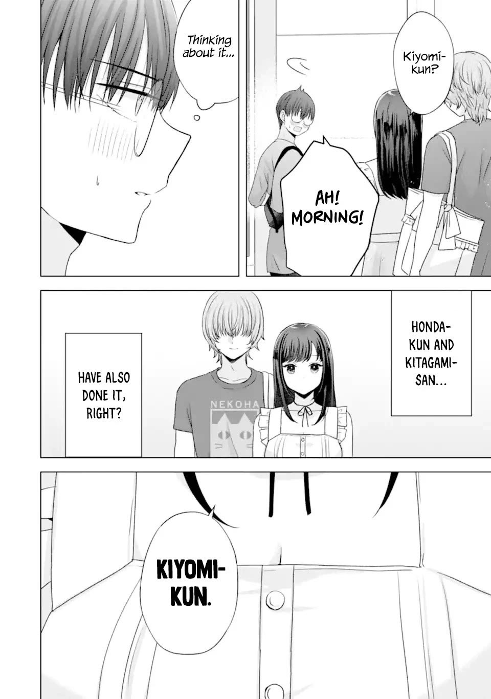 Nanjou-san Wants to Be Held by Me Chapter 22 page 8 - Chapter 22: Nanjou-san and reassurance