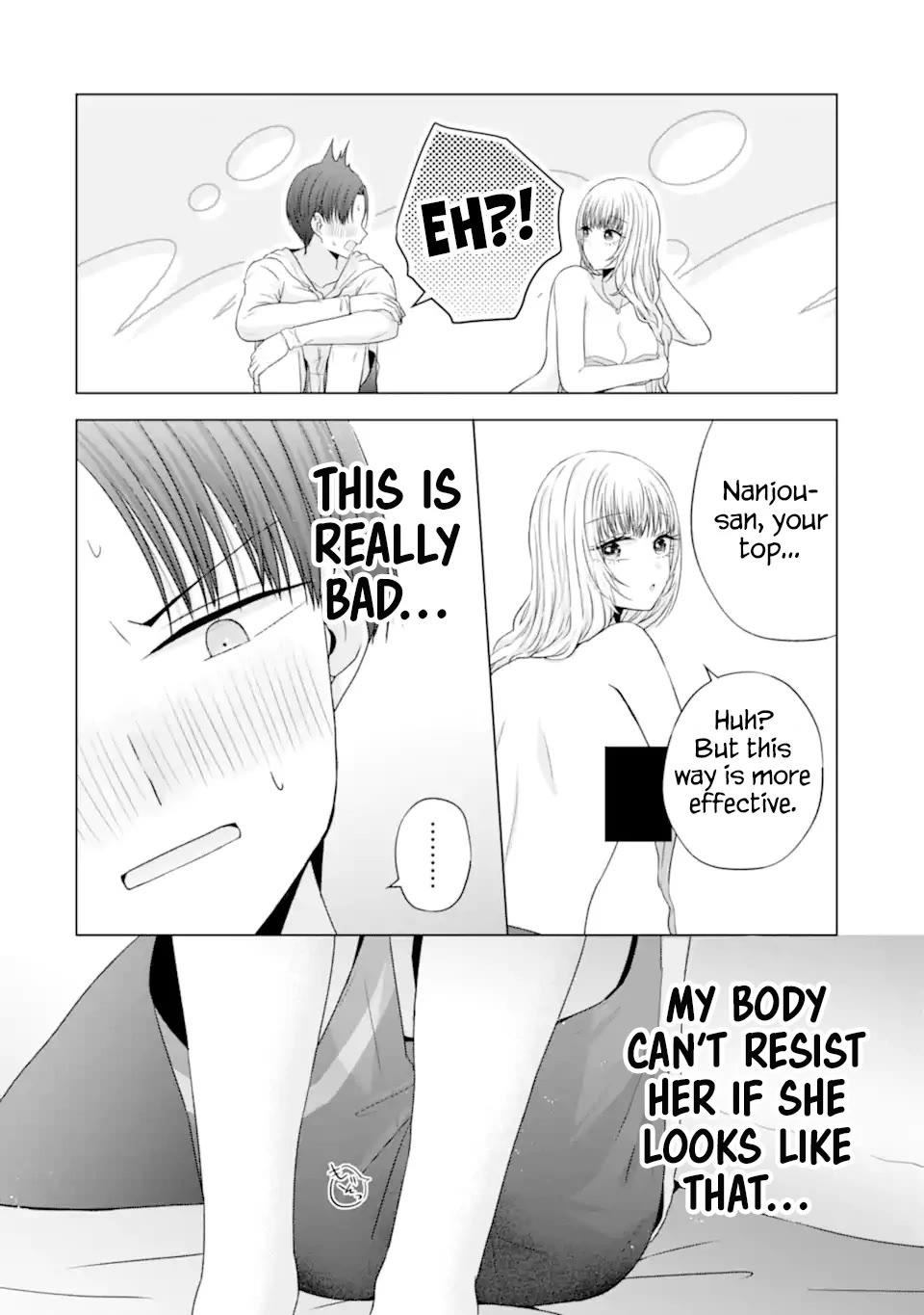 Nanjou-san Wants to Be Held by Me Chapter 23 page 14 - Chapter 23