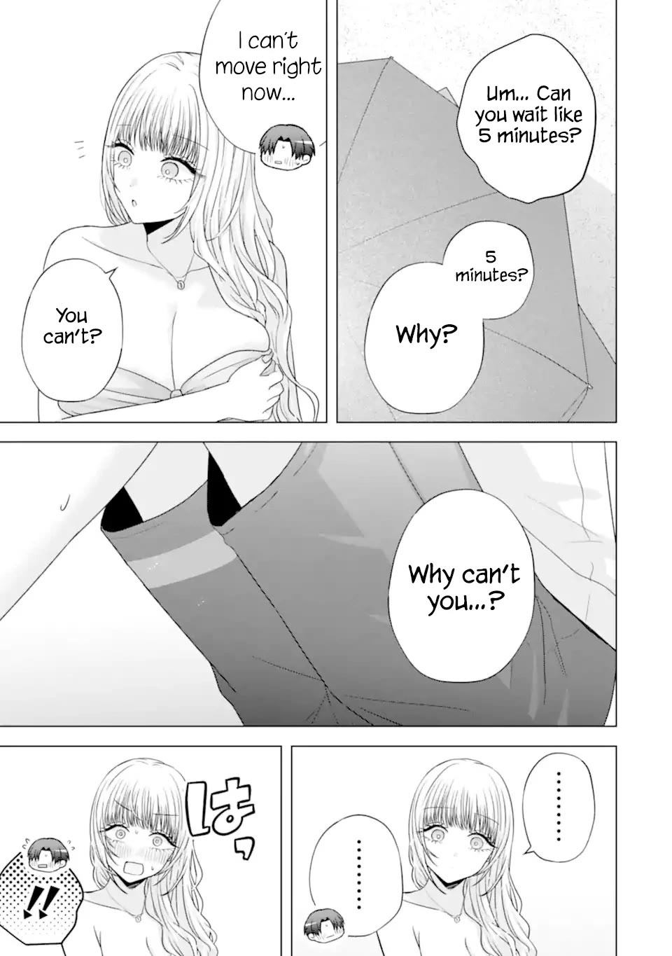 Nanjou-san Wants to Be Held by Me Chapter 23 page 15 - Chapter 23