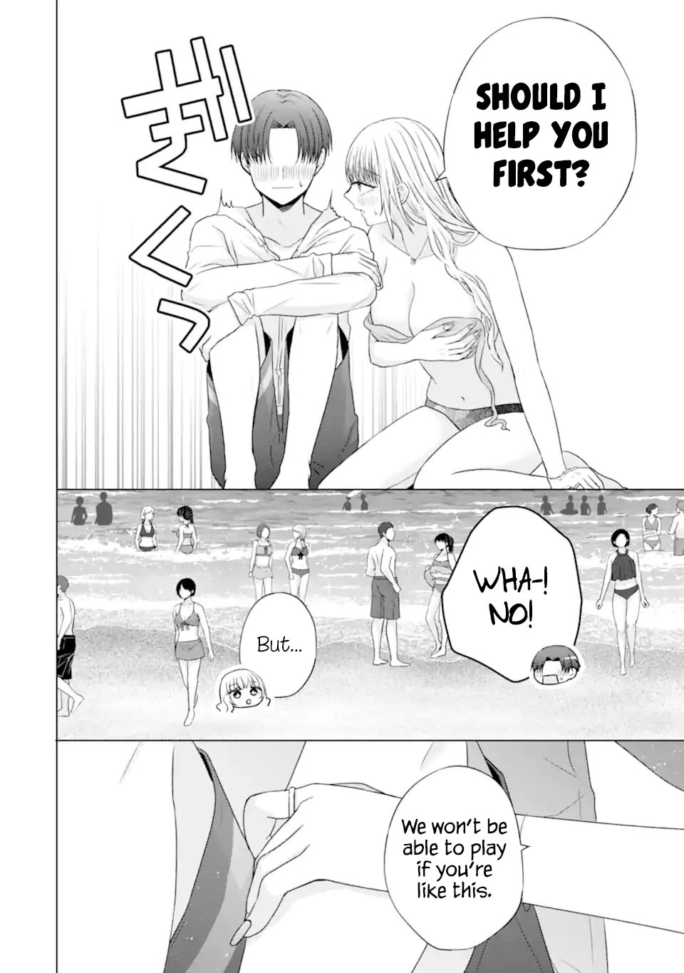 Nanjou-san Wants to Be Held by Me Chapter 23 page 16 - Chapter 23