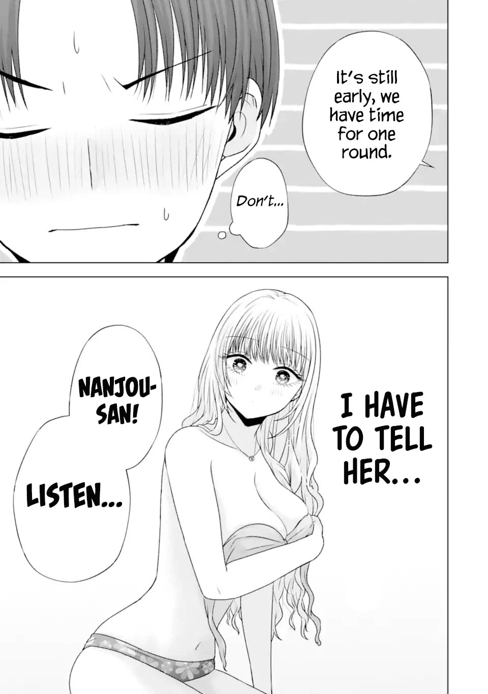 Nanjou-san Wants to Be Held by Me Chapter 23 page 17 - Chapter 23