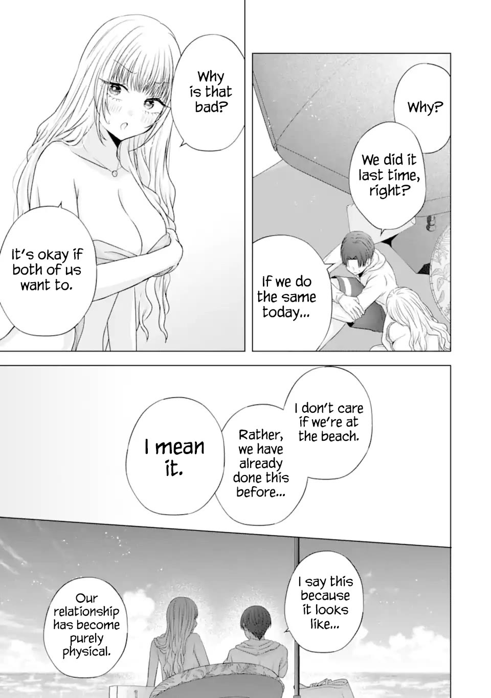 Nanjou-san Wants to Be Held by Me Chapter 23 page 19 - Chapter 23