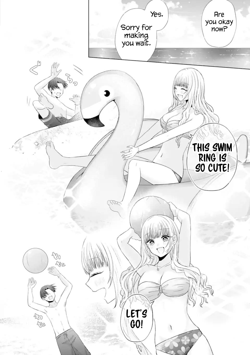 Nanjou-san Wants to Be Held by Me Chapter 23 page 22 - Chapter 23