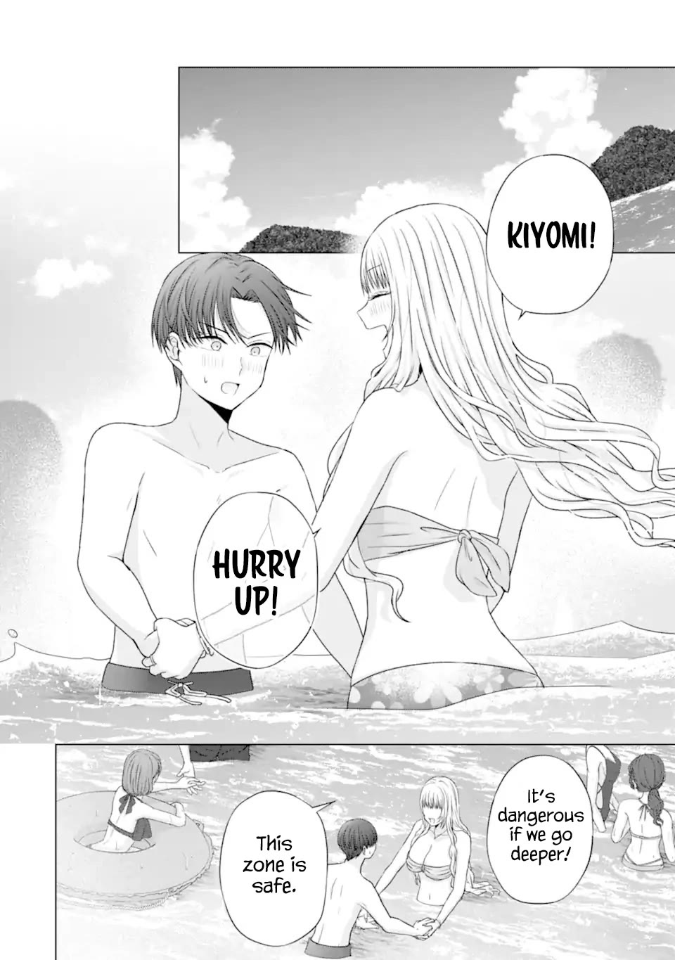 Nanjou-san Wants to Be Held by Me Chapter 23 page 24 - Chapter 23