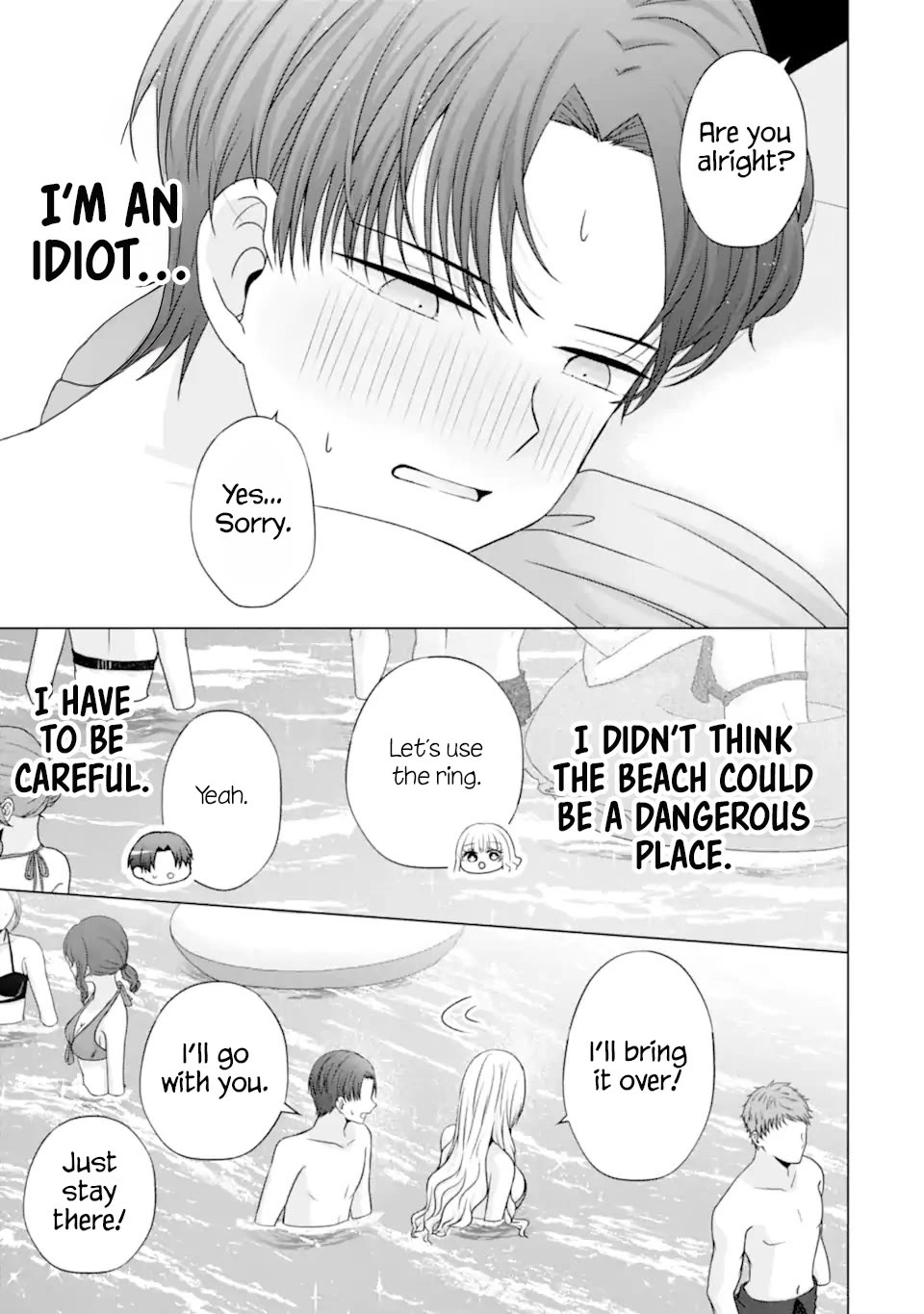 Nanjou-san Wants to Be Held by Me Chapter 23 page 27 - Chapter 23