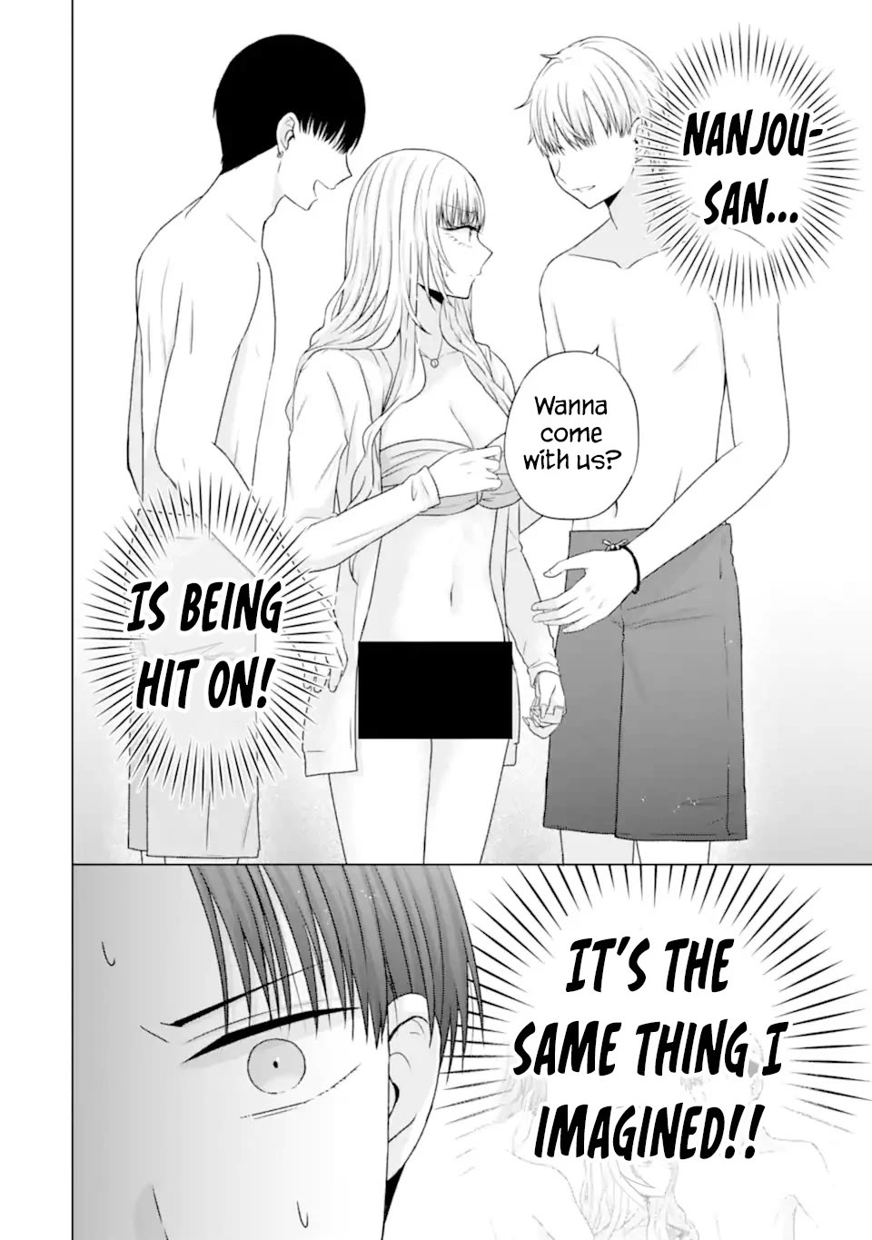 Nanjou-san Wants to Be Held by Me Chapter 23 page 39 - Chapter 23
