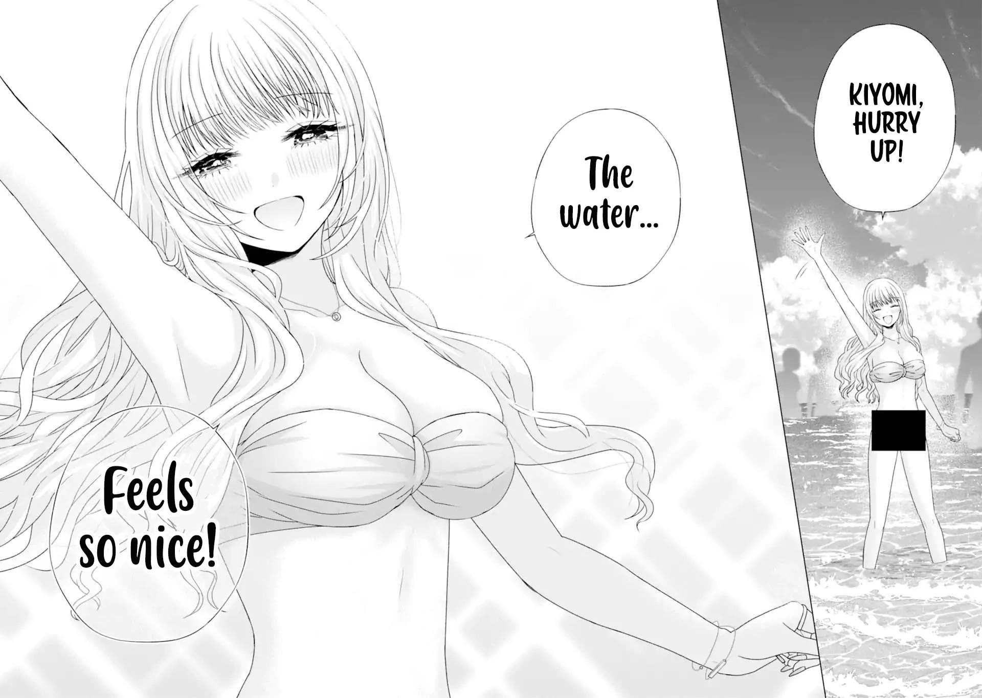 Nanjou-san Wants to Be Held by Me Chapter 23 page 6 - Chapter 23