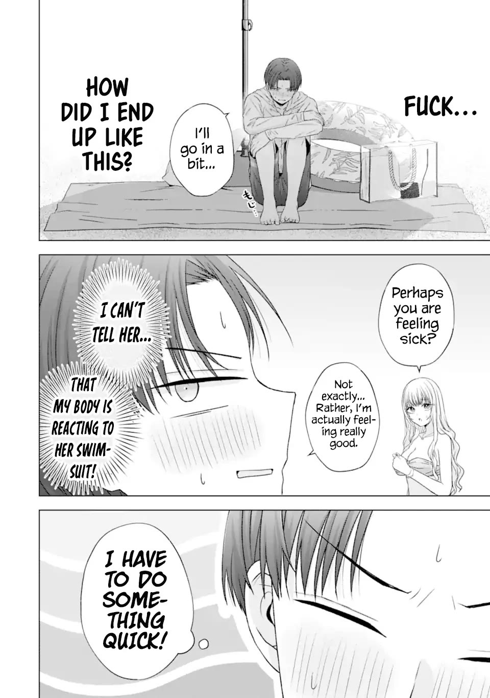 Nanjou-san Wants to Be Held by Me Chapter 23 page 7 - Chapter 23