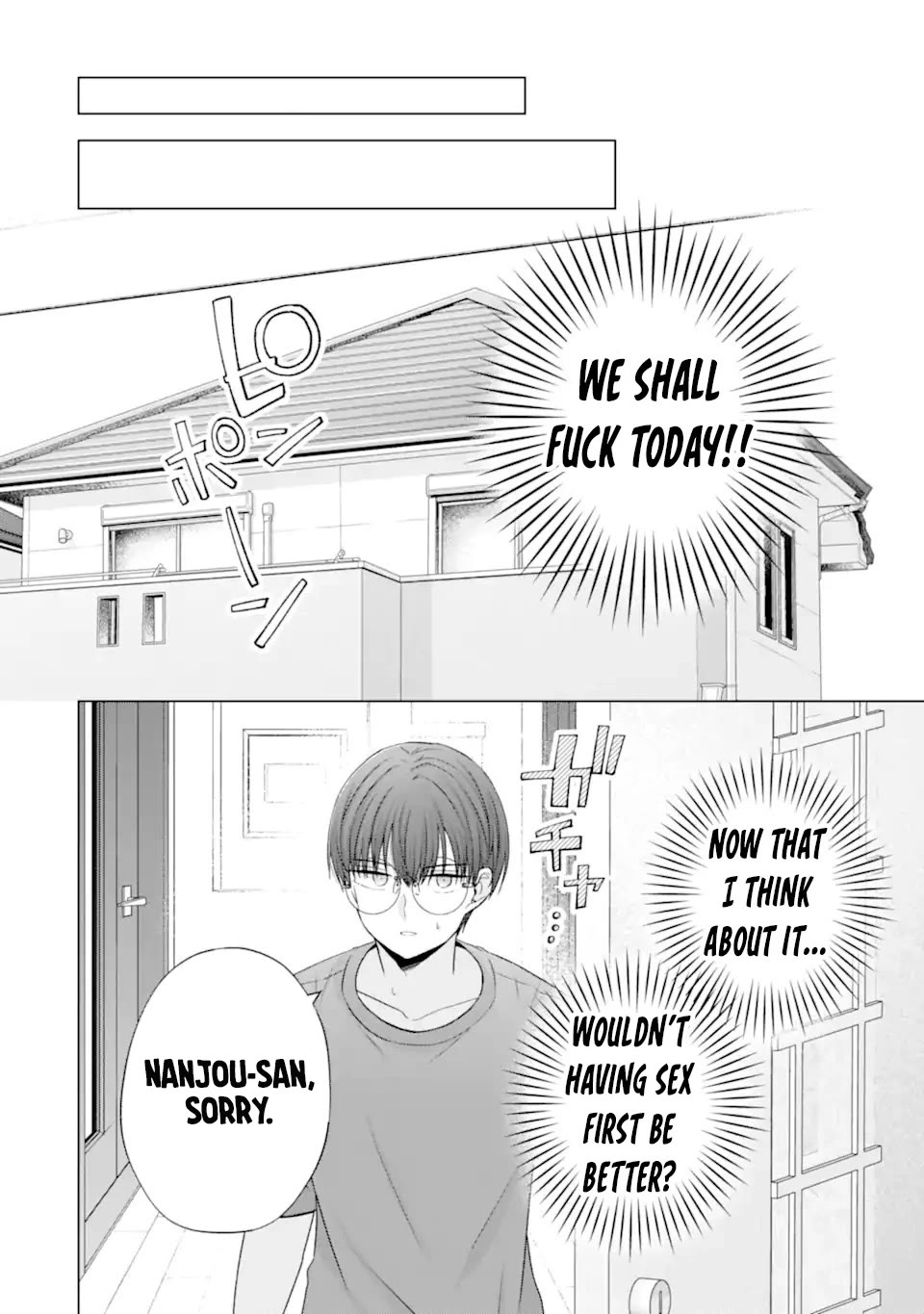 Nanjou-san Wants to Be Held by Me Chapter 24 page 12 - Chapter 24: Nanjou-san can't resist
