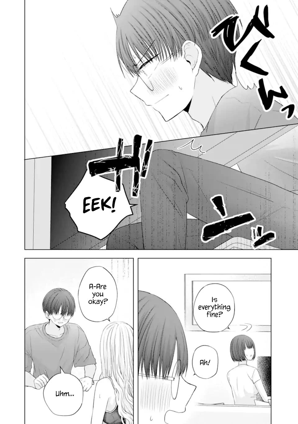 Nanjou-san Wants to Be Held by Me Chapter 24 page 18 - Chapter 24: Nanjou-san can't resist