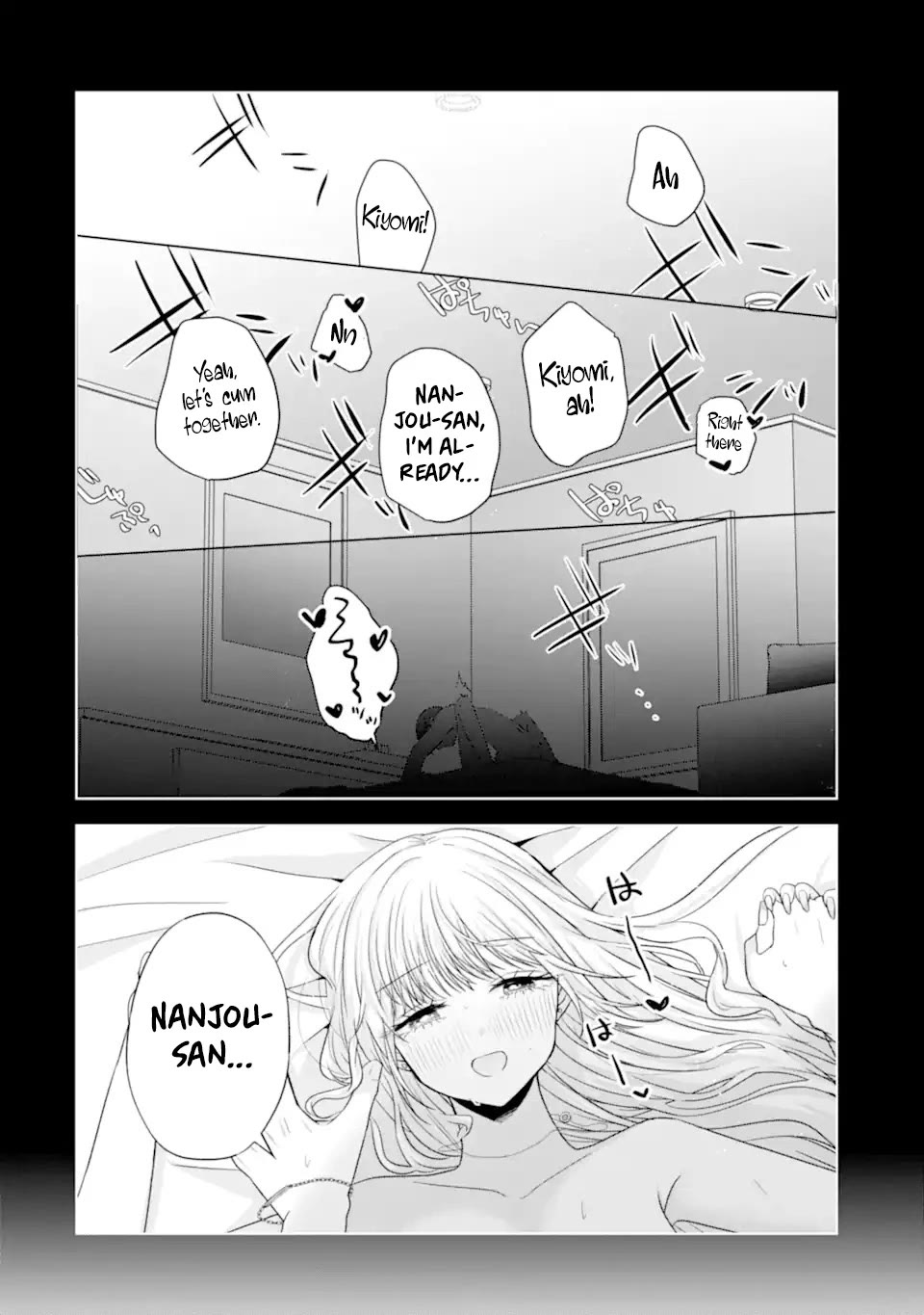 Nanjou-san Wants to Be Held by Me Chapter 24 page 2 - Chapter 24: Nanjou-san can't resist