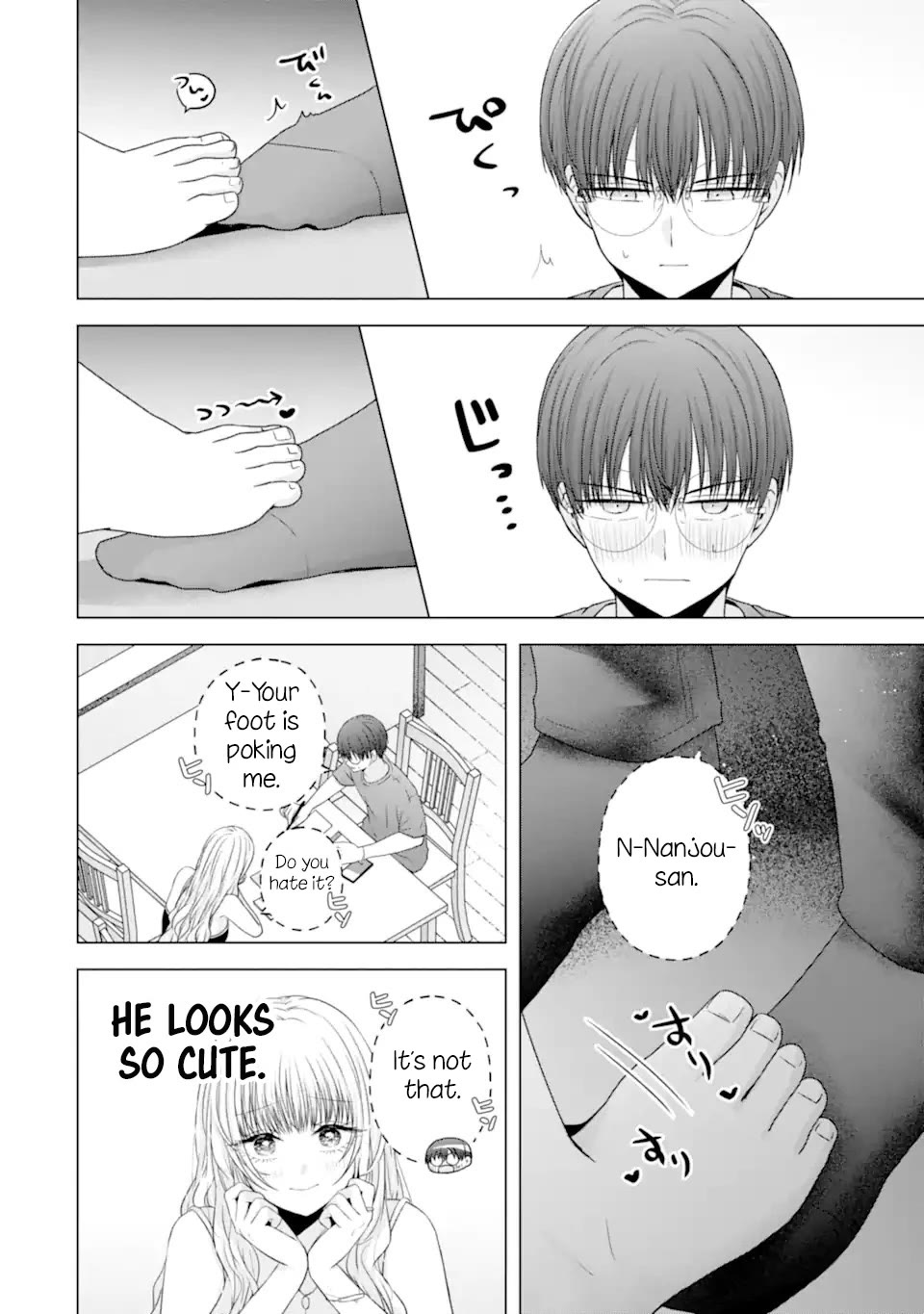 Nanjou-san Wants to Be Held by Me Chapter 24 page 20 - Chapter 24: Nanjou-san can't resist